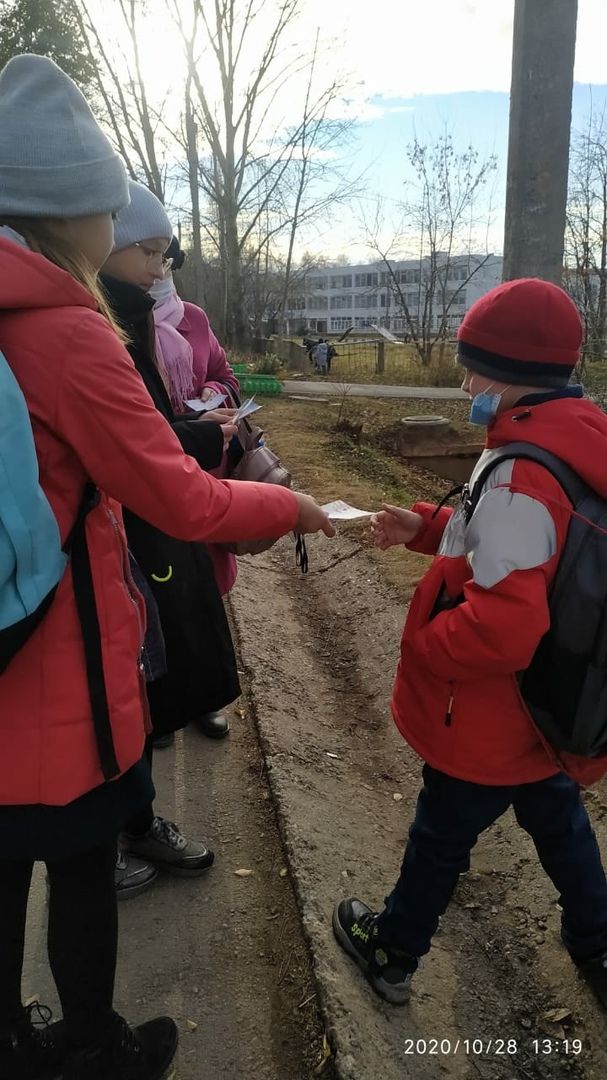 В Менделеевске проведена акция «Внимание, осенние каникулы!»