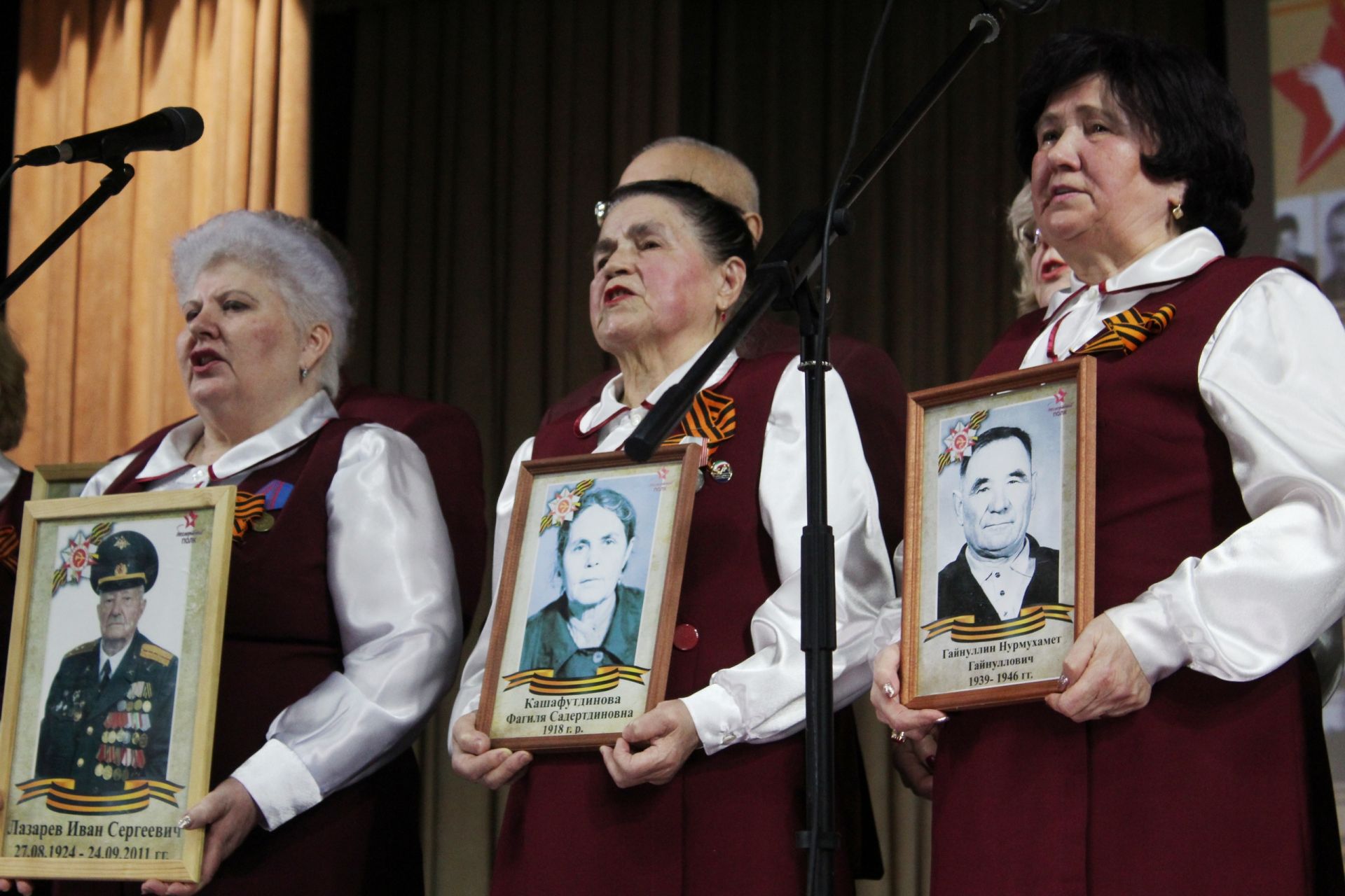 «Балкыш — Сияние» республика ветераннары арасындагы һәвәскәр башкаручылар фестиваленең район этапы узды