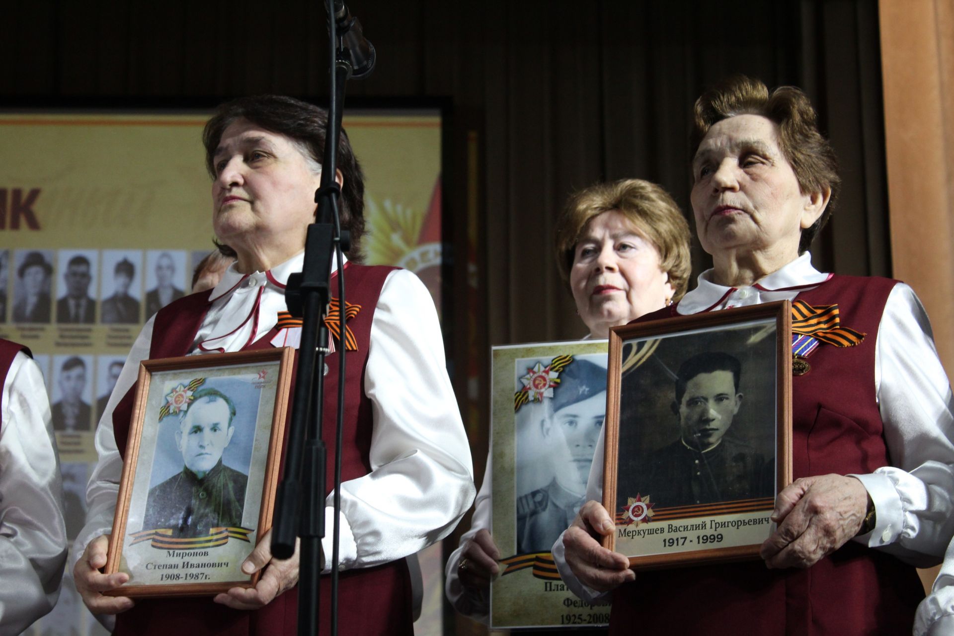 «Балкыш — Сияние» республика ветераннары арасындагы һәвәскәр башкаручылар фестиваленең район этапы узды