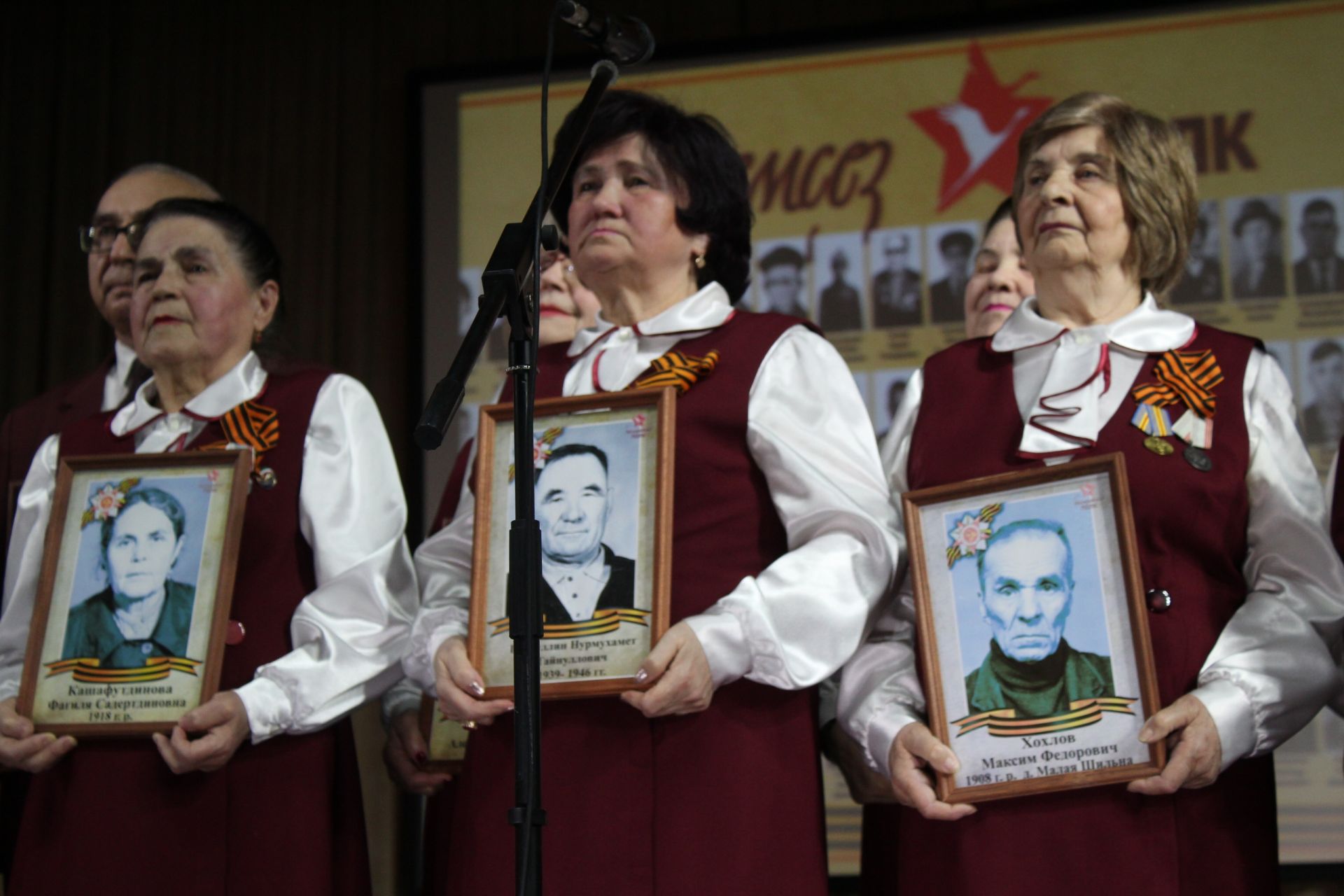 «Балкыш — Сияние» республика ветераннары арасындагы һәвәскәр башкаручылар фестиваленең район этапы узды