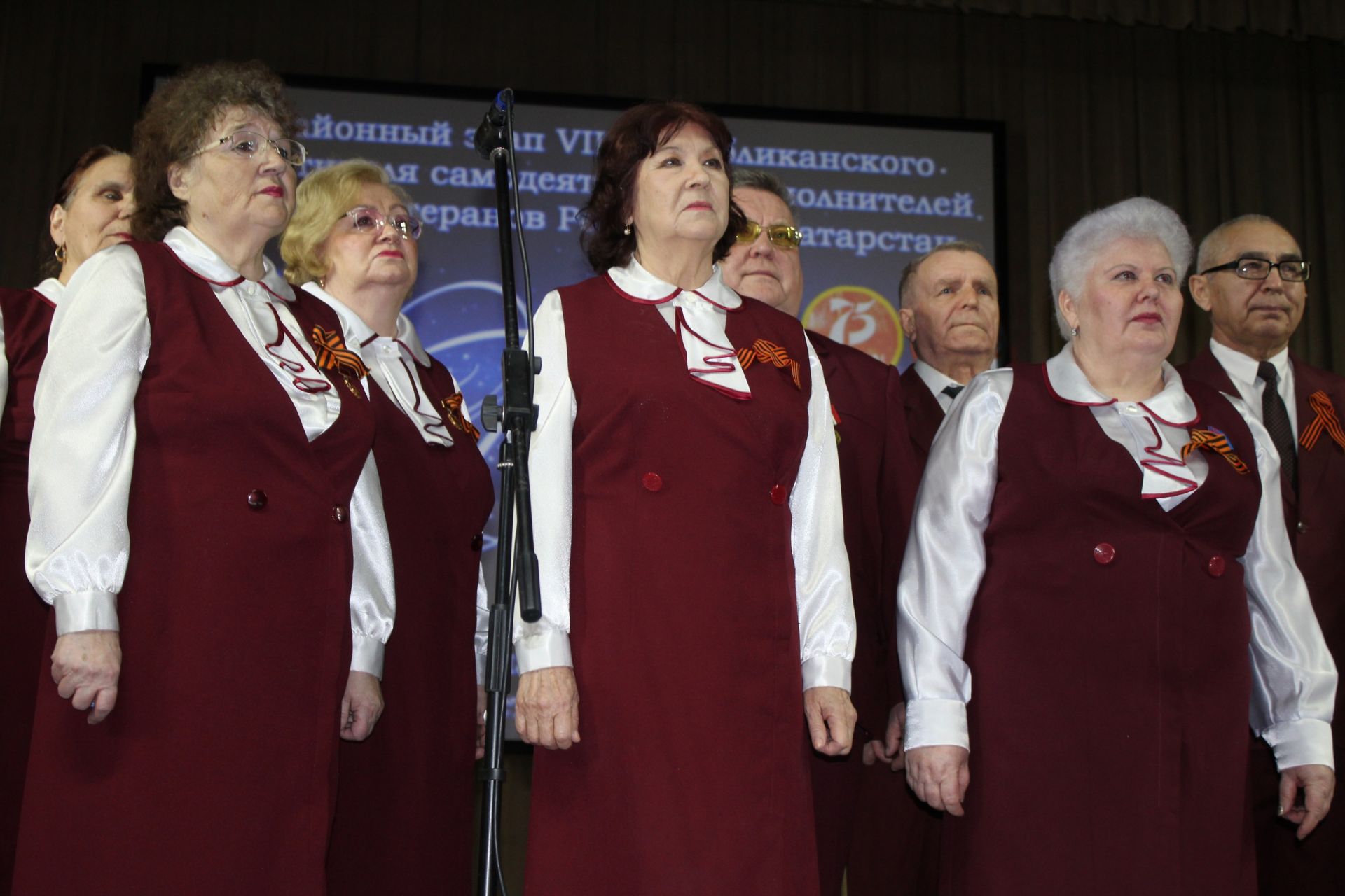 «Балкыш — Сияние» республика ветераннары арасындагы һәвәскәр башкаручылар фестиваленең район этапы узды