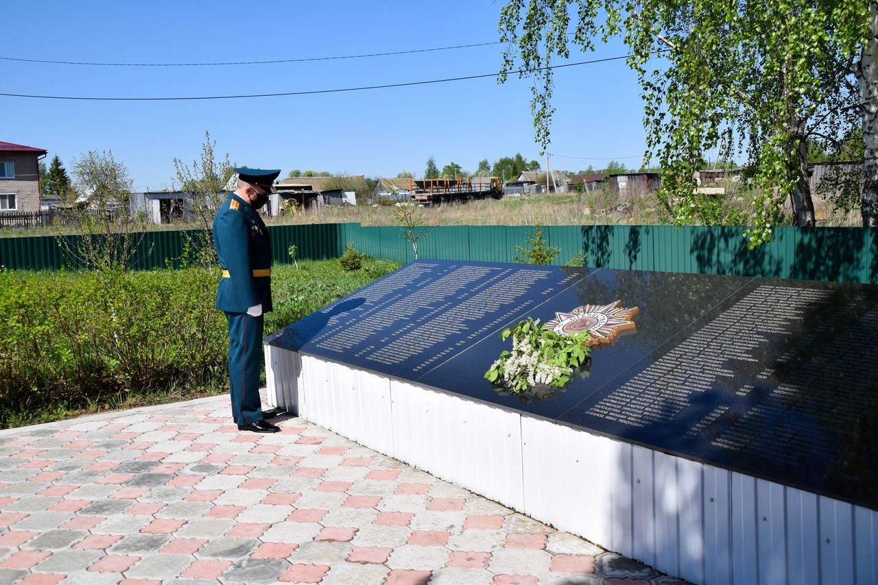 В&nbsp;День Победы в&nbsp;Татарских Челнах открыли парк Памяти и&nbsp;Славы