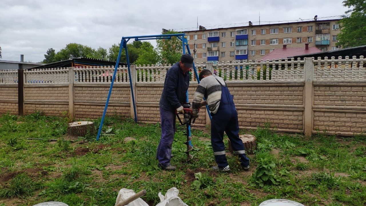 Балалар өчен уңай шартлар