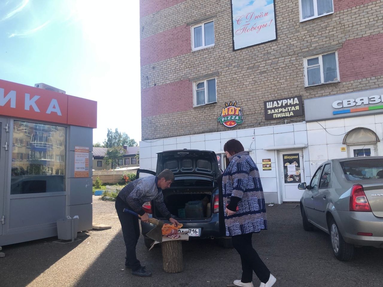 В Единый день голосования в Менделеевске организована ярмарка