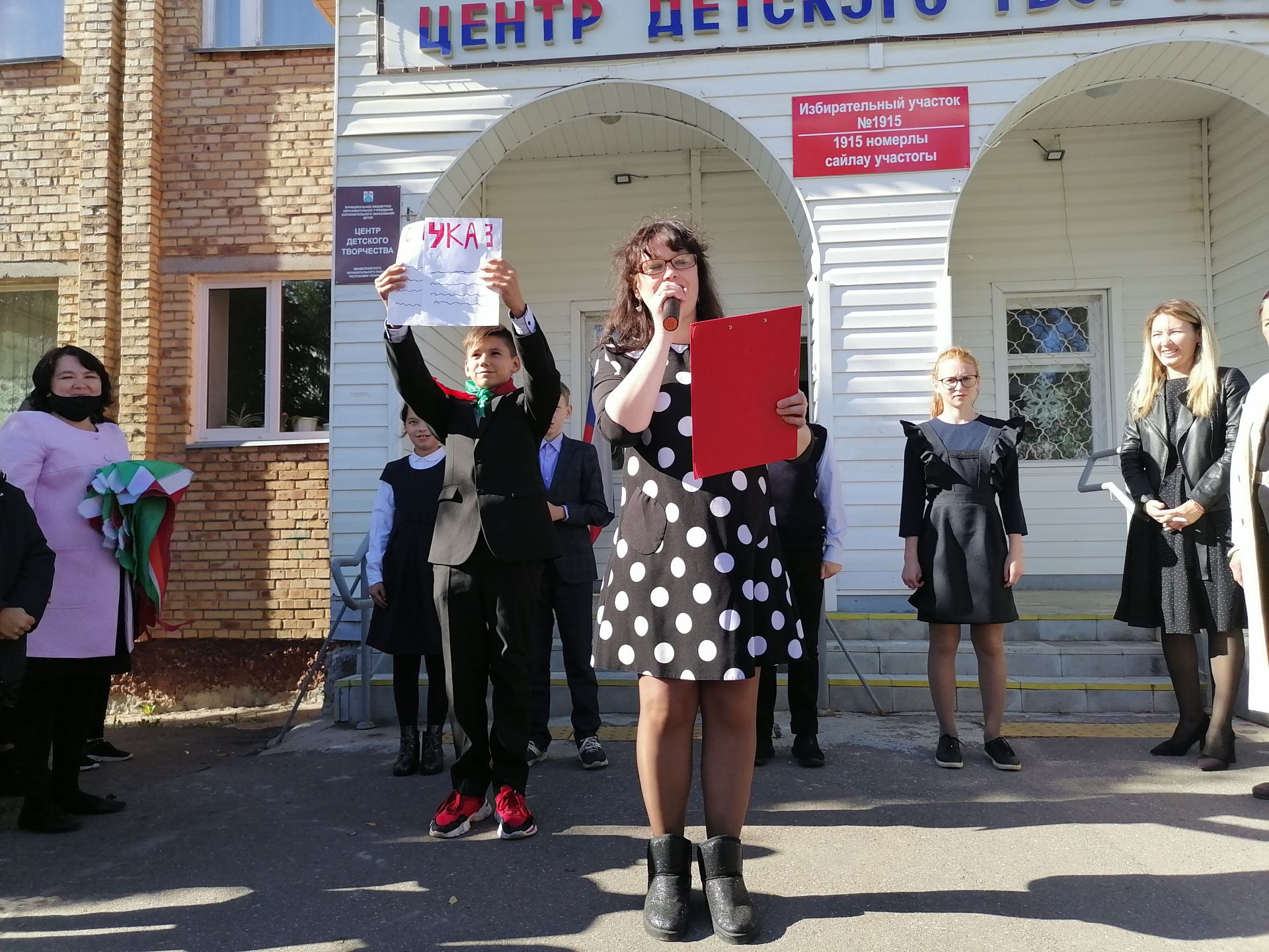 Учащихся Центра детского творчества Менделеевска посвятили в Союз Наследников Татарстана