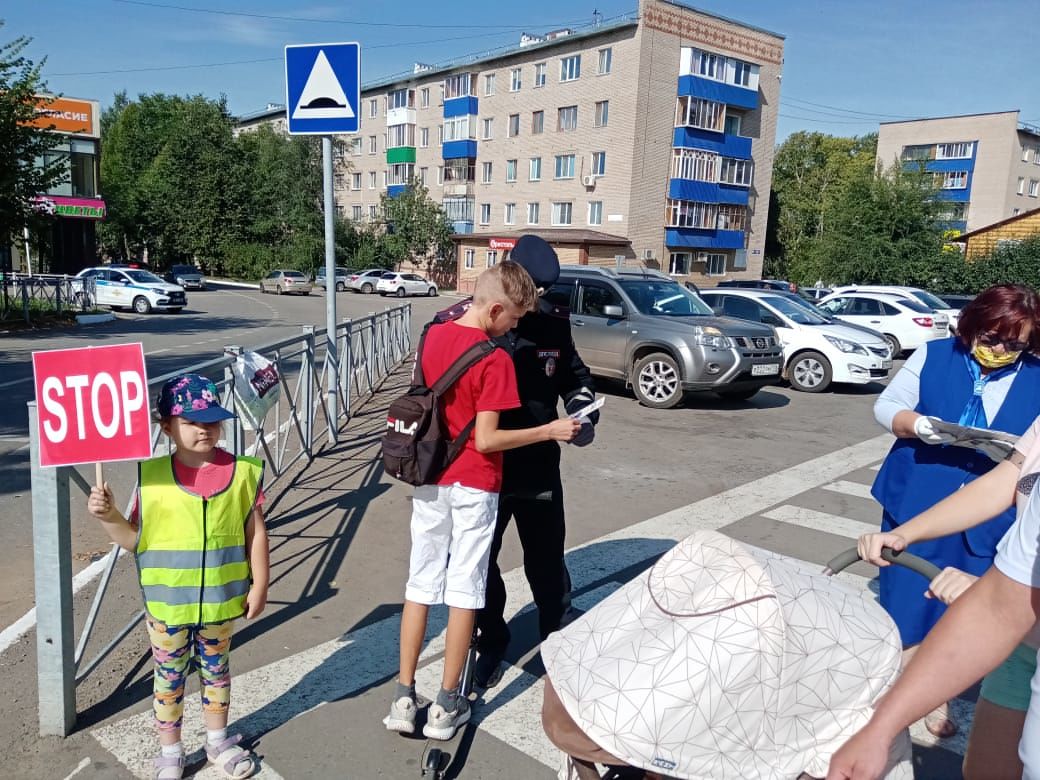 В День знаний юные менделеевцы повторили правила дорожного движения