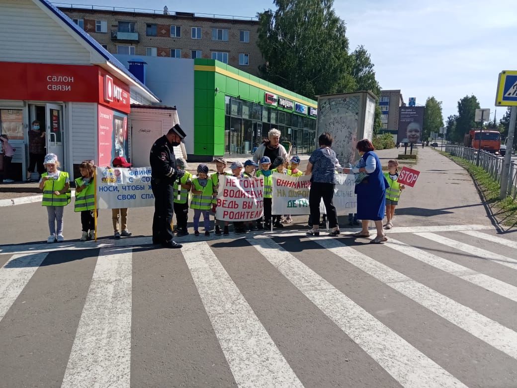 В День знаний юные менделеевцы повторили правила дорожного движения