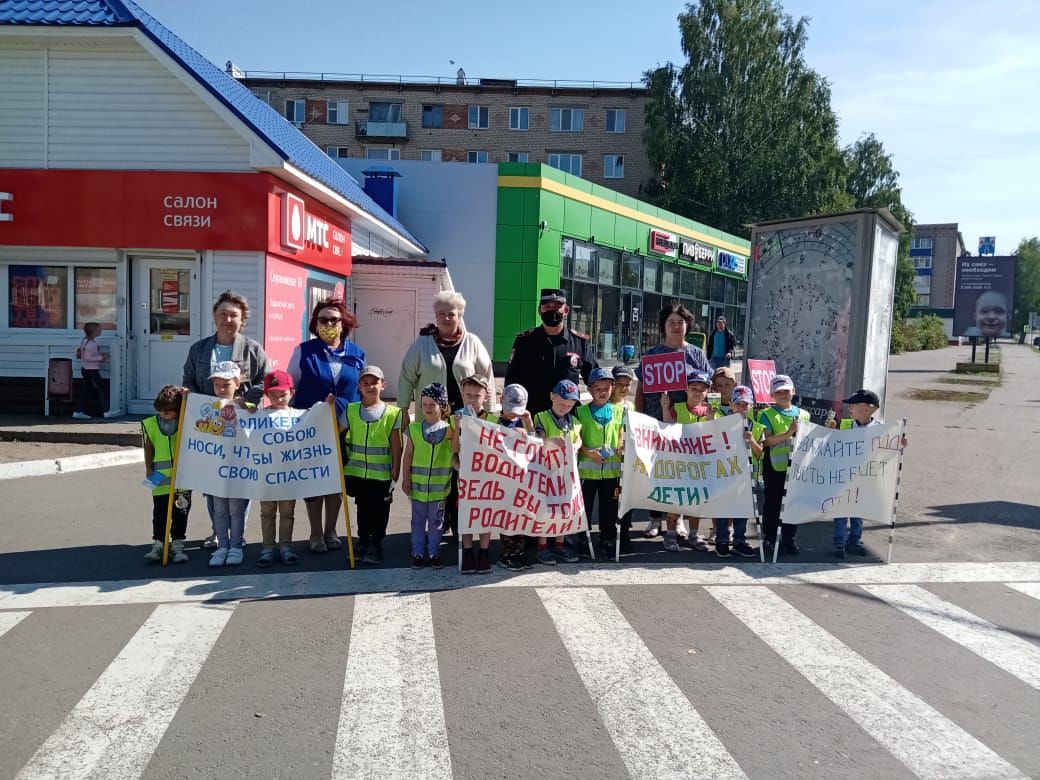 В День знаний юные менделеевцы повторили правила дорожного движения