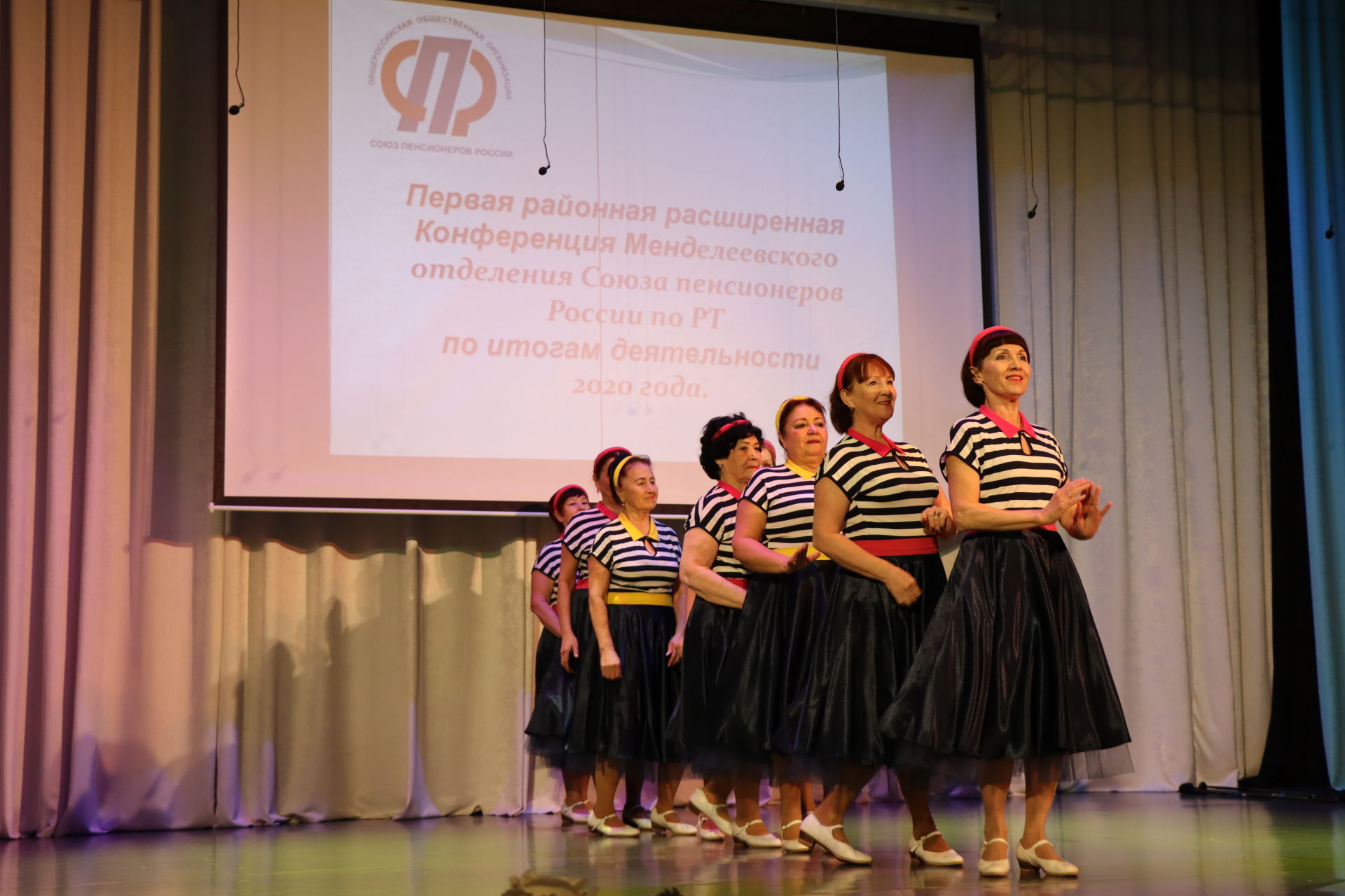 Россия пенсионерлар Союзы җирле бүлекчәсенең беренче киңәйтелгән конференциясе яңа форматта узды