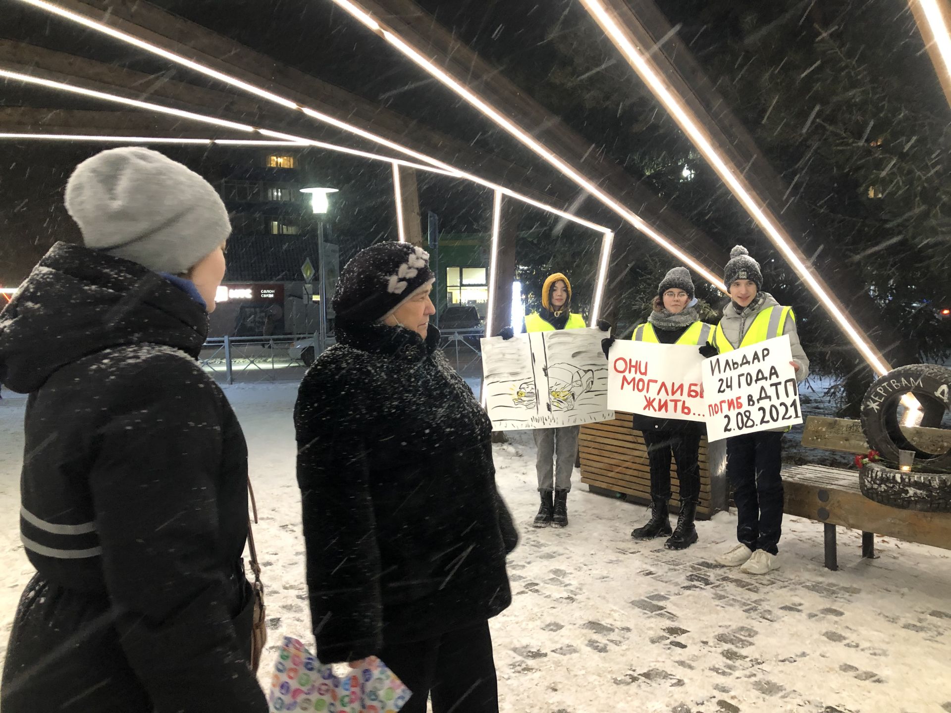 В Менделеевске прошла акция ко Дню жертв ДТП