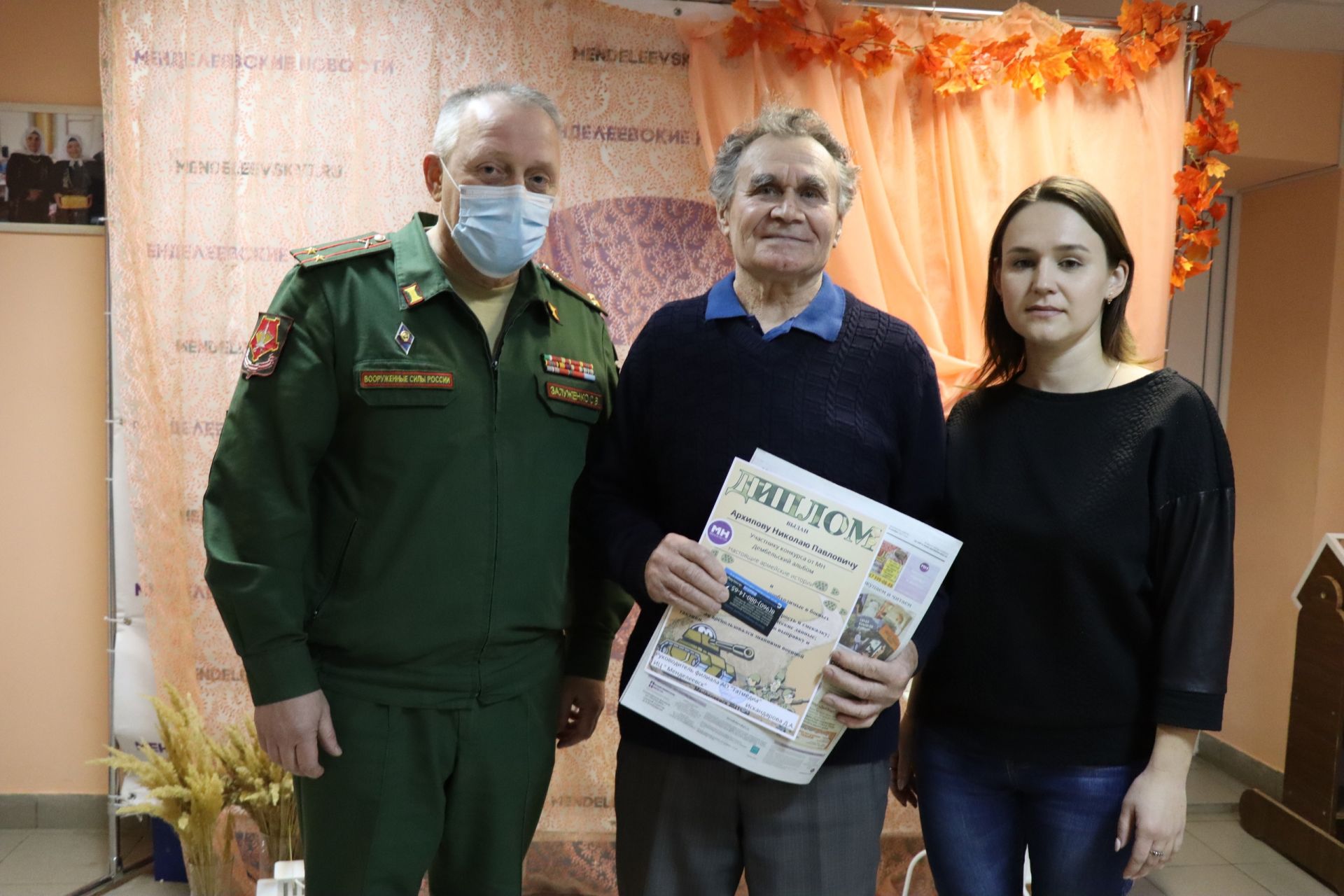 В «МН» подвели итоги конкурса «Дембельский альбом»