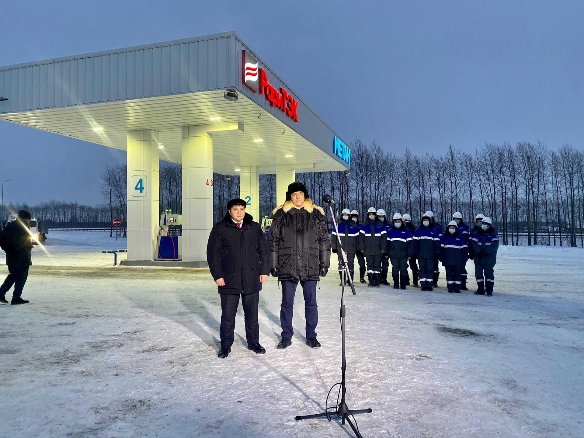 В Менделеевске открыли автомобильную газонаполнительную заправочную станцию