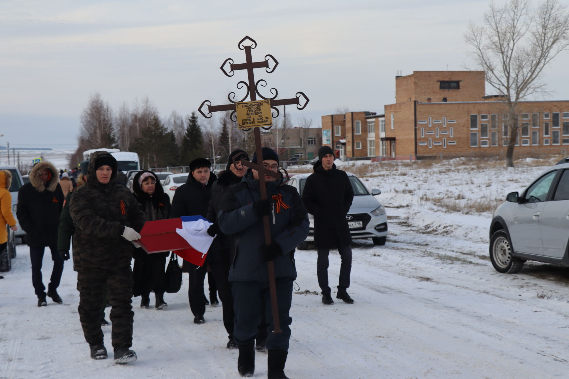 Останки красноармейца Григория Николаева захоронили на малой родине