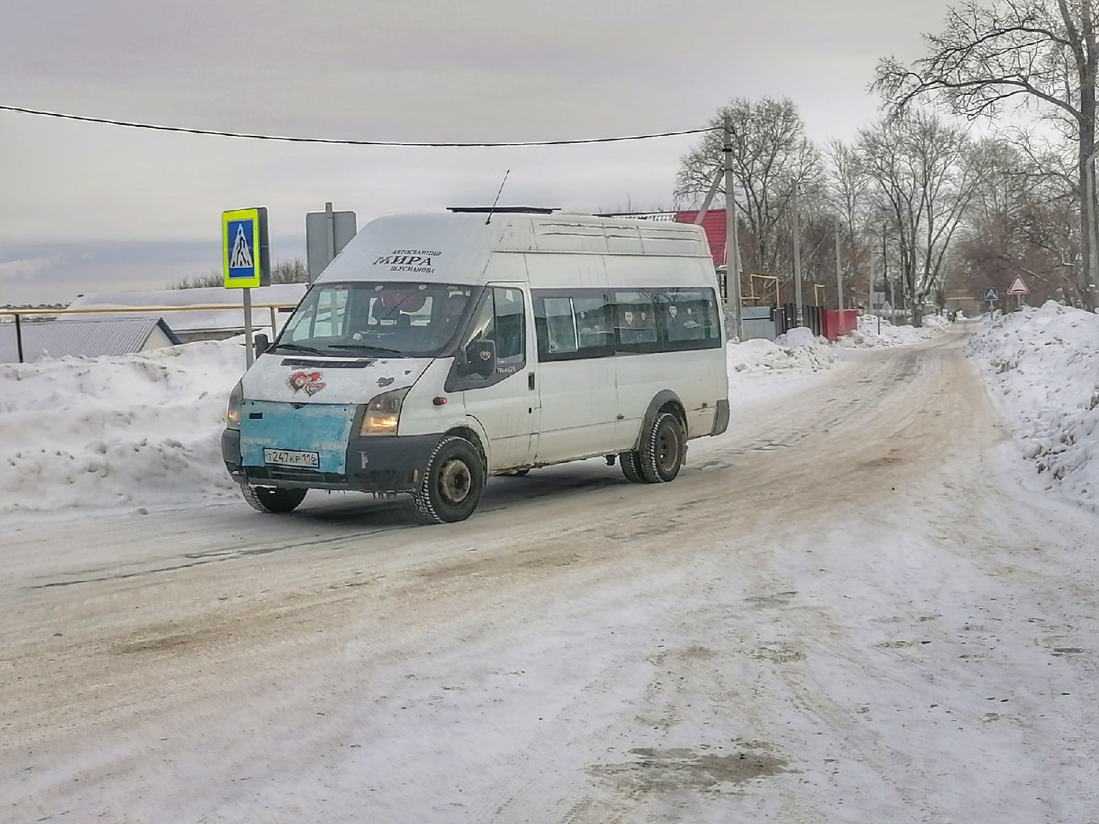 «Маршрутка любви» проехалась по улицам Менделеевска