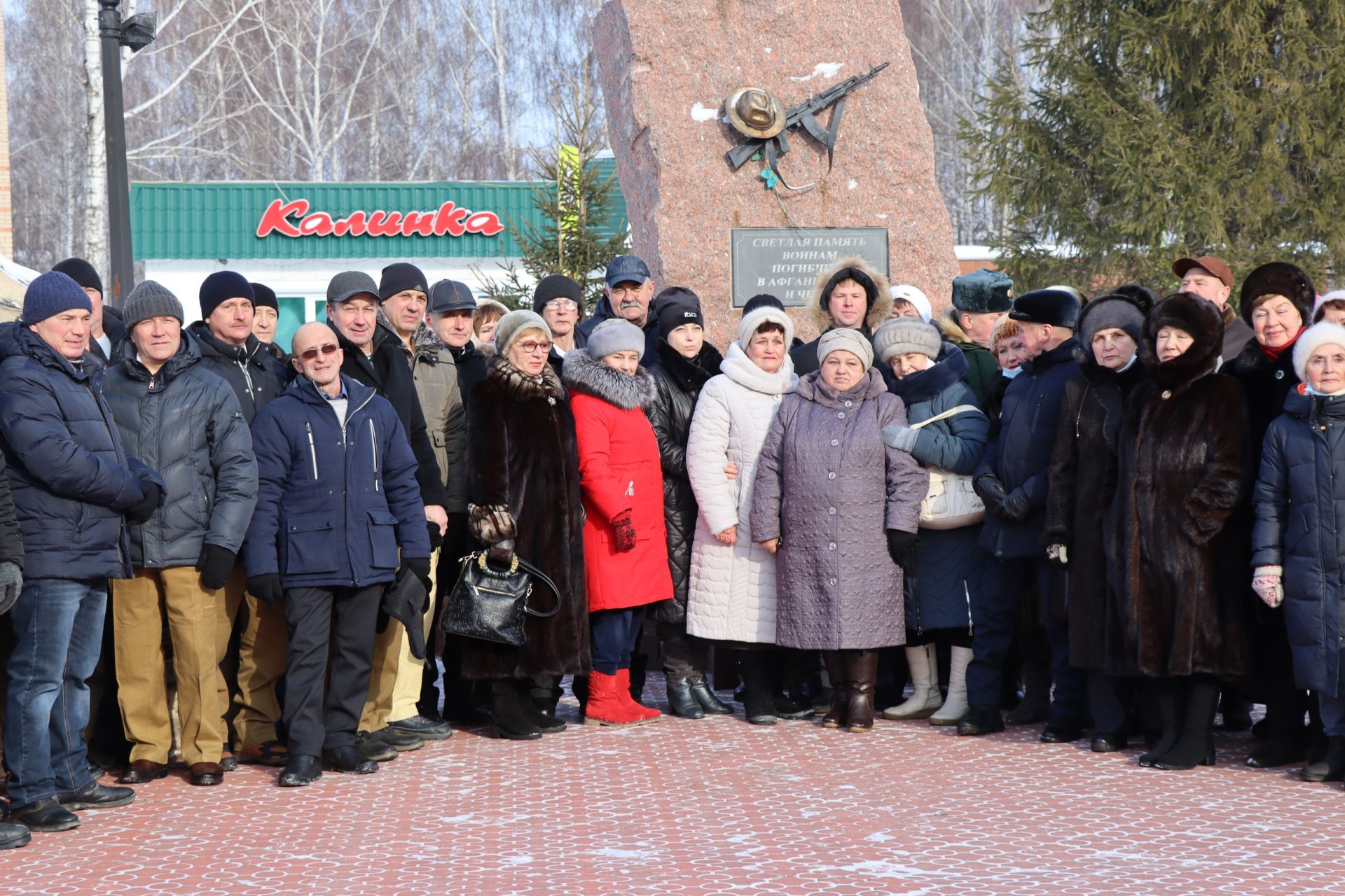 Патриотический центр «Шурави» открыли в Менделеевске