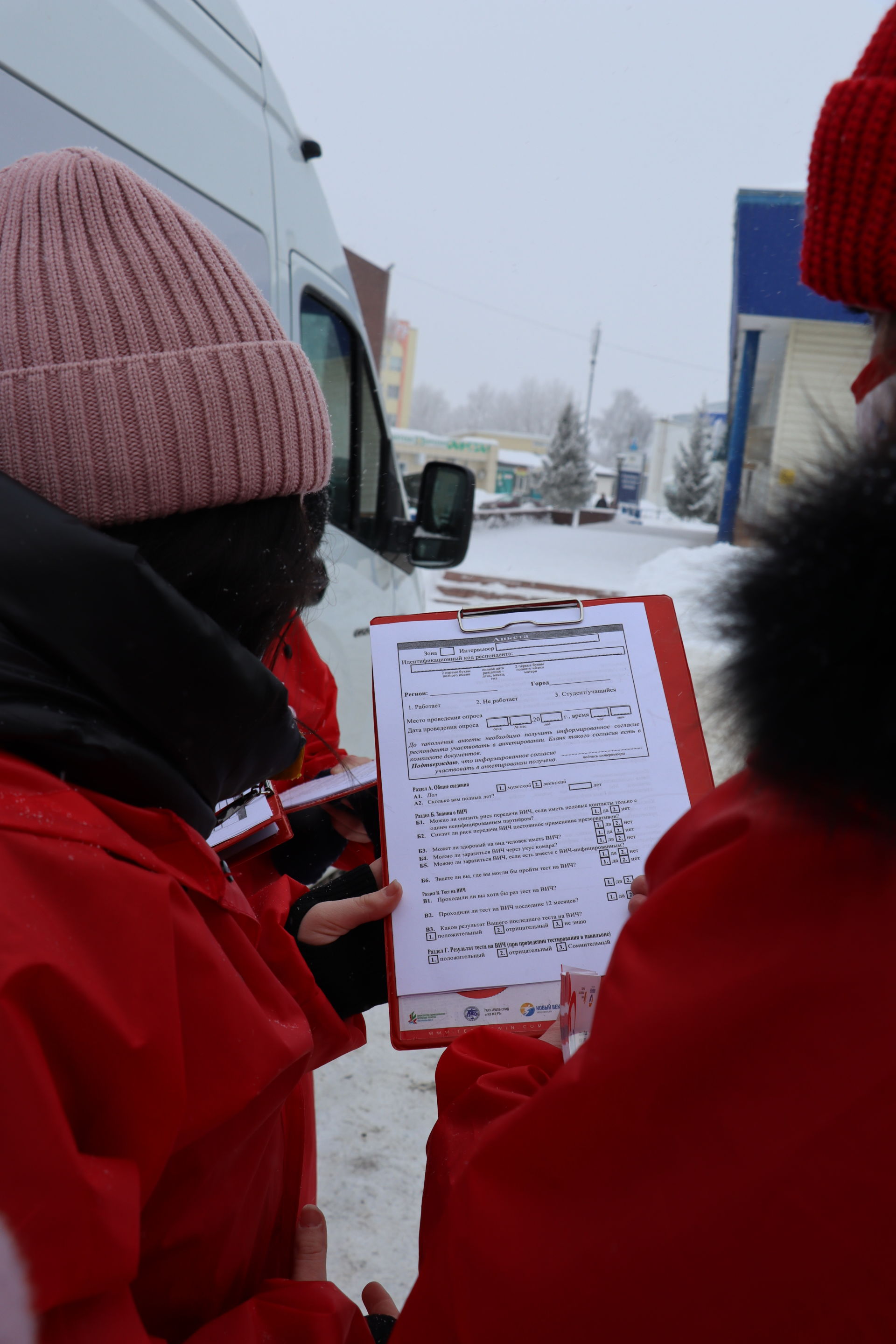 В Менделеевске все желающие смогли сдать тест на ВИЧ