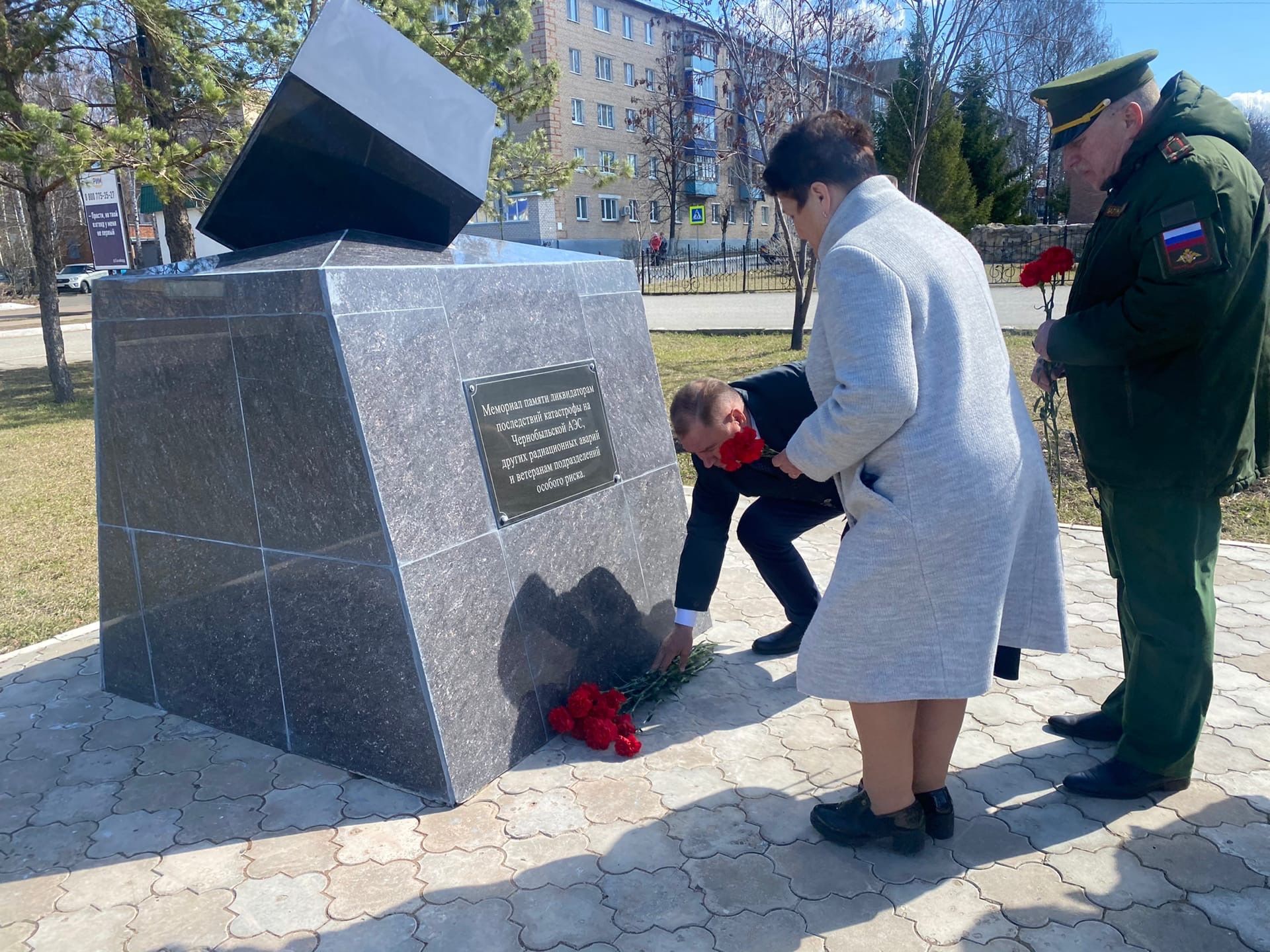 В Менделеевске почтили память ликвидаторов Чернобыльской АЭС