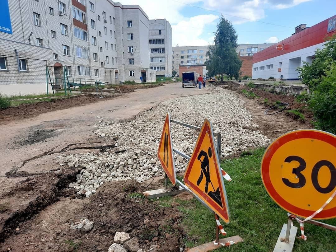 Менделеевскида «Безнең ишегалды» программасы буенча унөч ишегалды төзекләндерелә