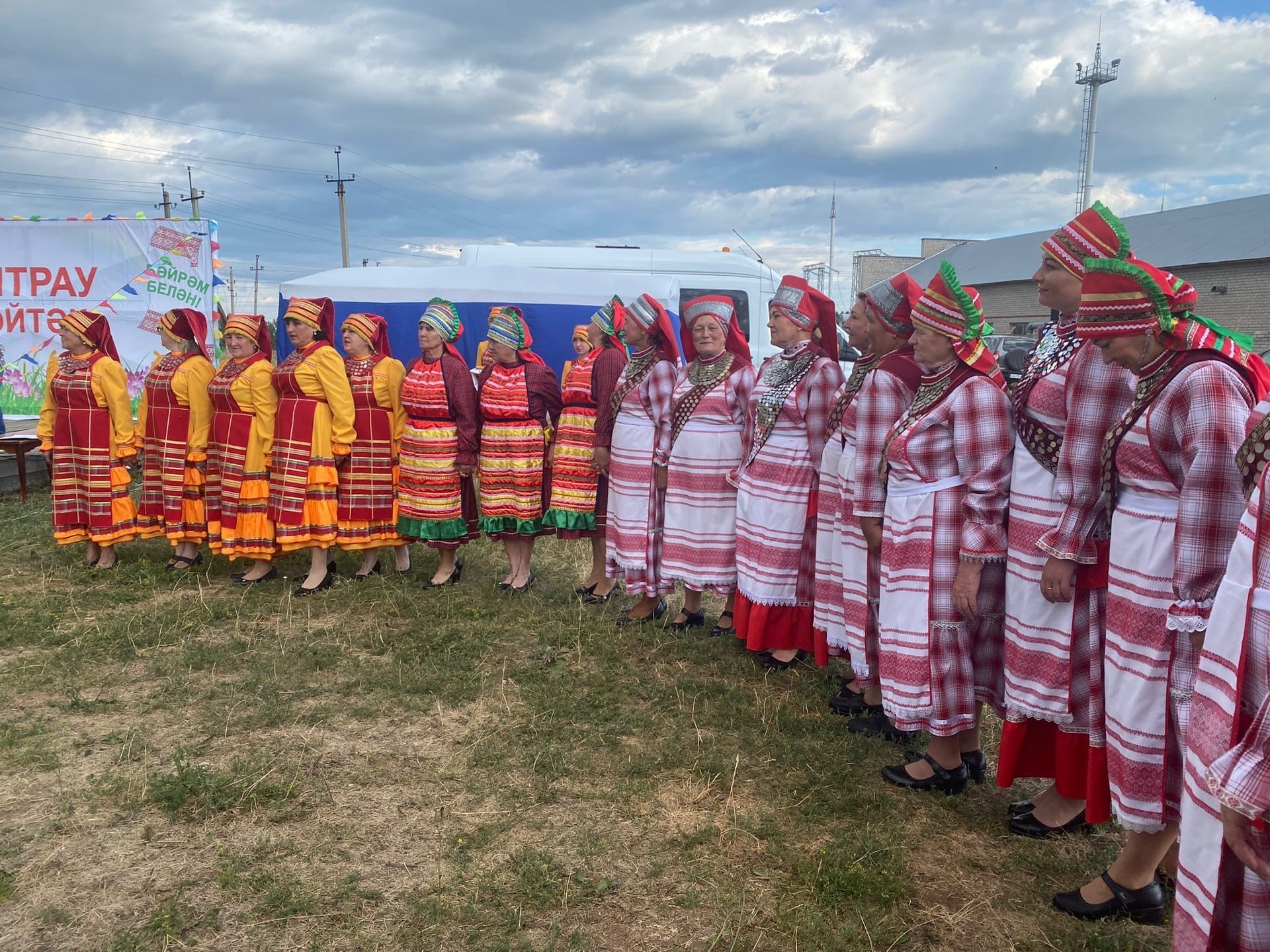 Сетяковцы ярко и весело отметили Питрау