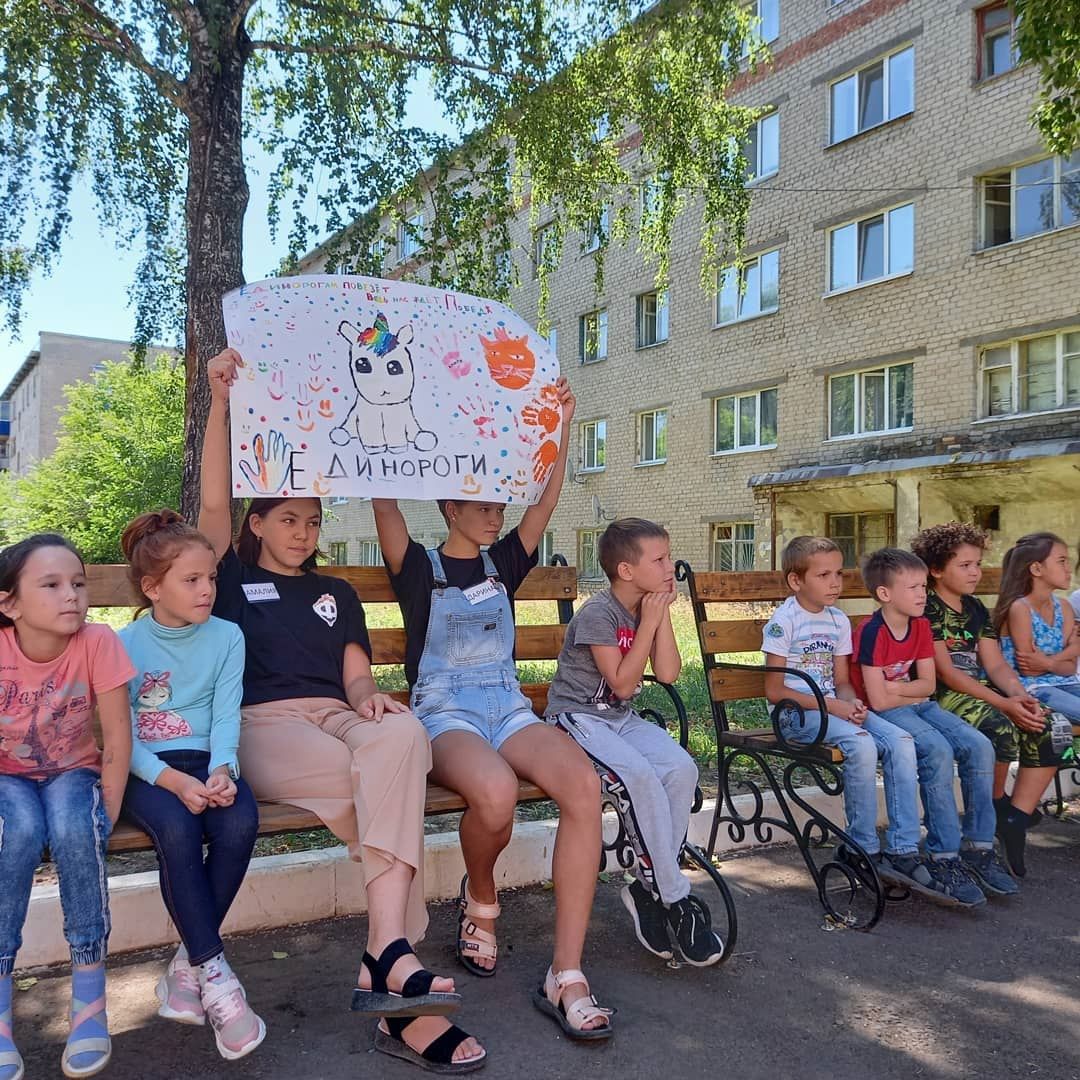 В Менделеевске стартовала летняя профильная смены «Юные форпосповцы»