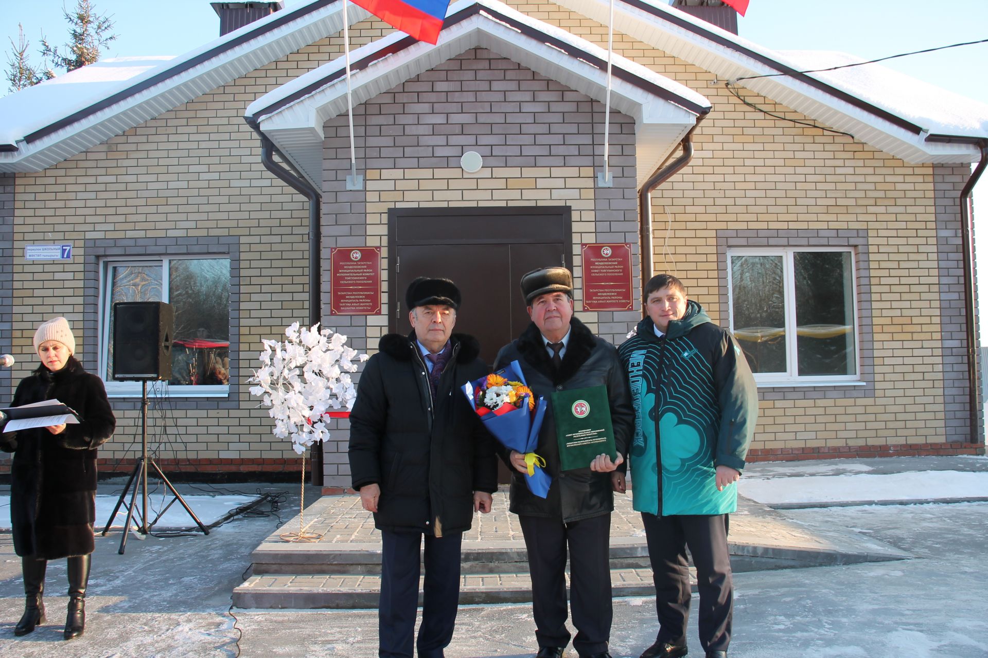 В деревне Тойгузино торжественно открыли два объекта