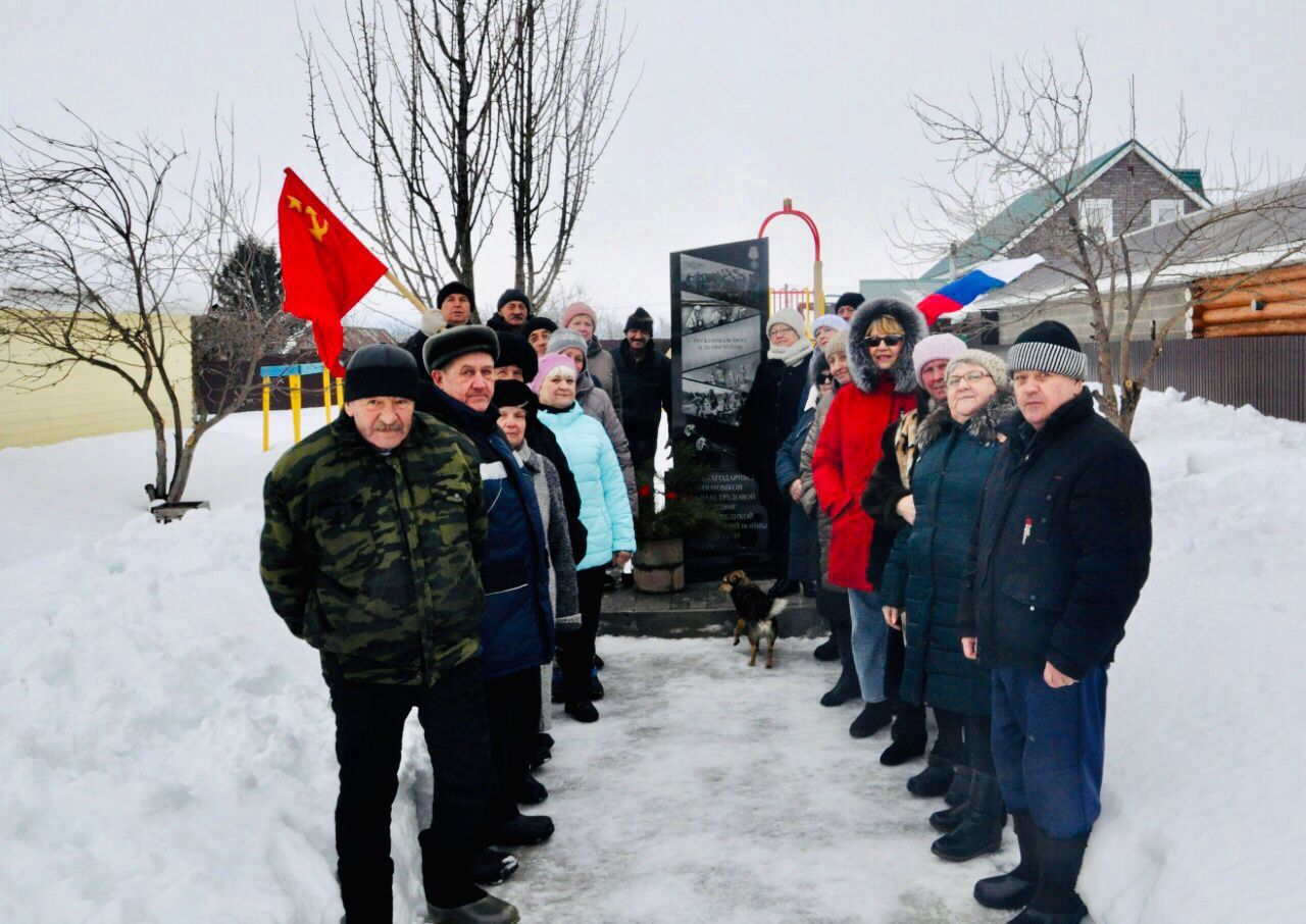 Жители Икского Устья почтили память погибших защитников Родины