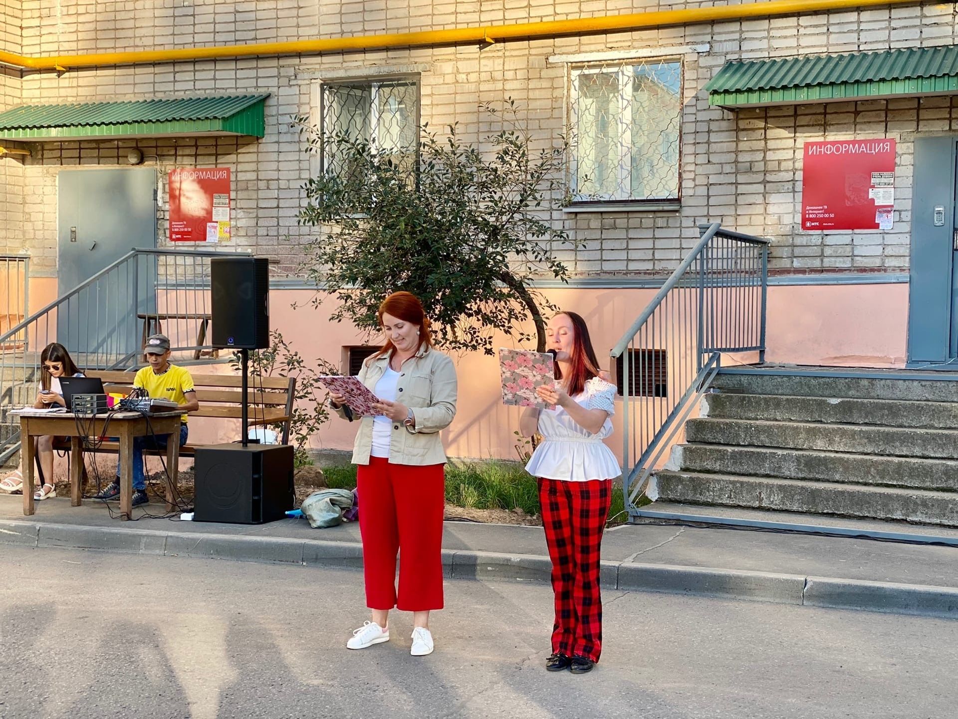 В одном из дворов Менделеевска прошел праздник