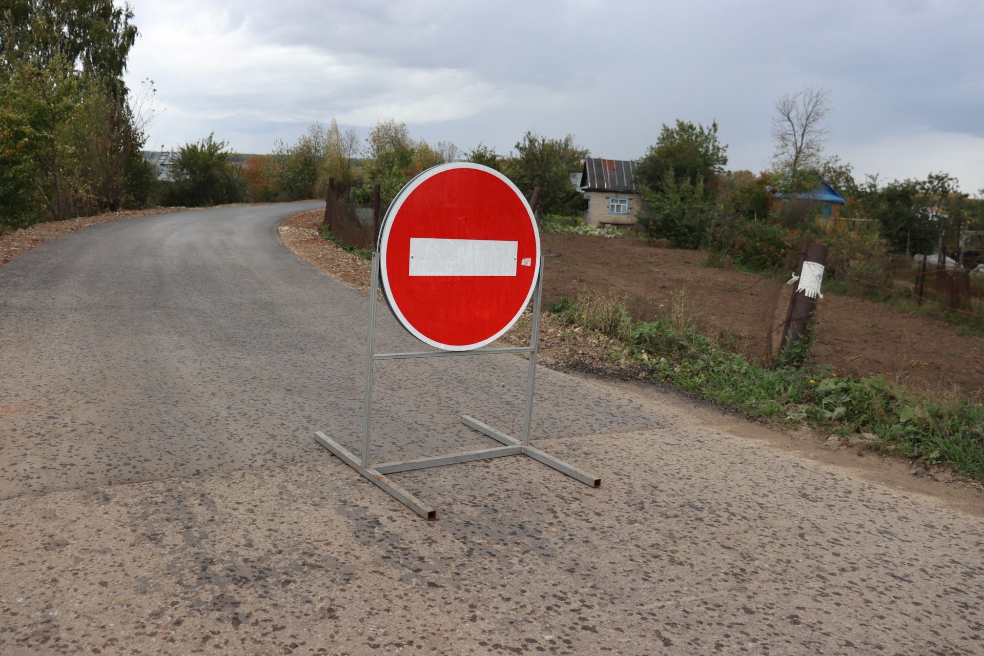 В Менделеевске открыли три новые дороги