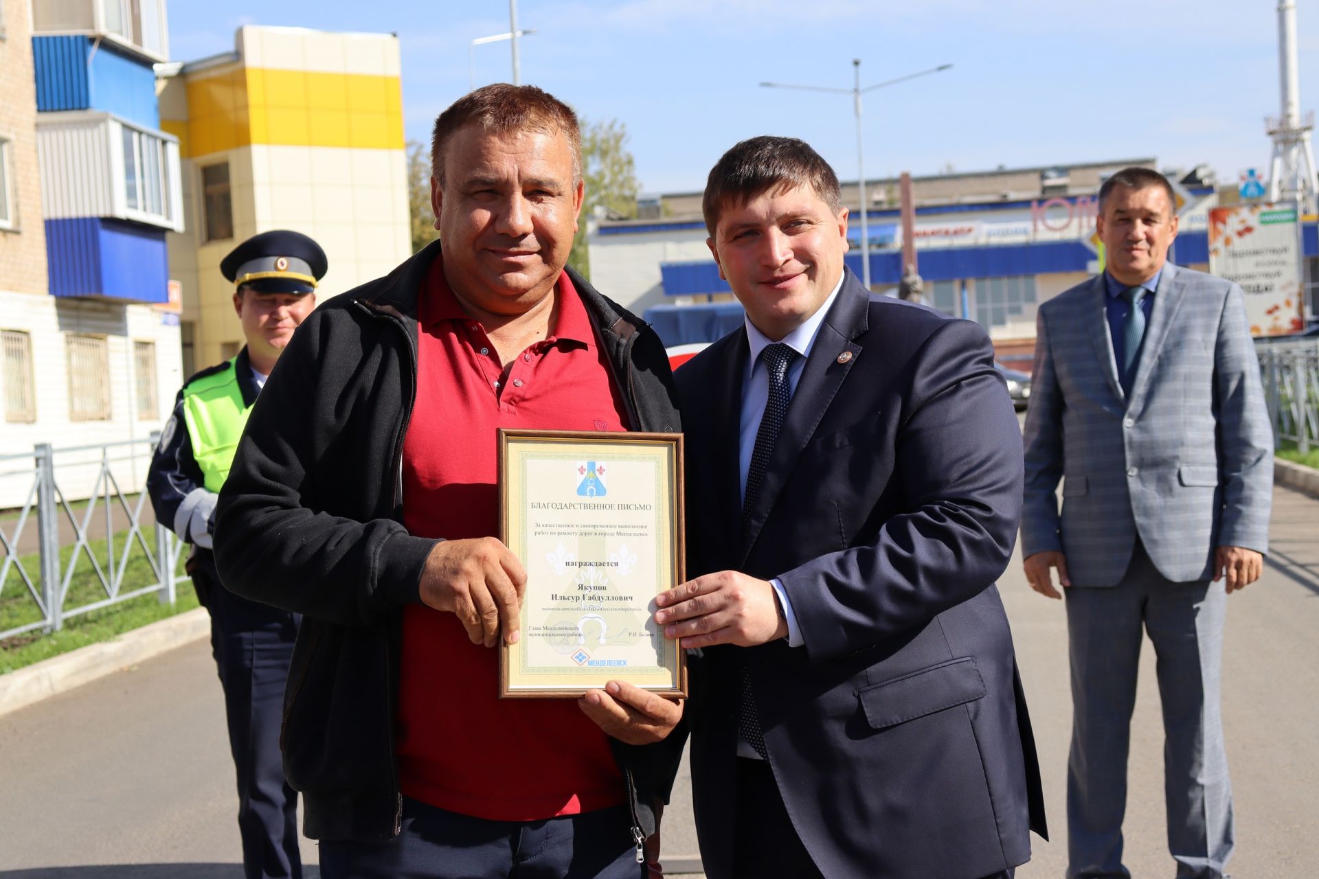 В Менделеевске открыли три новые дороги