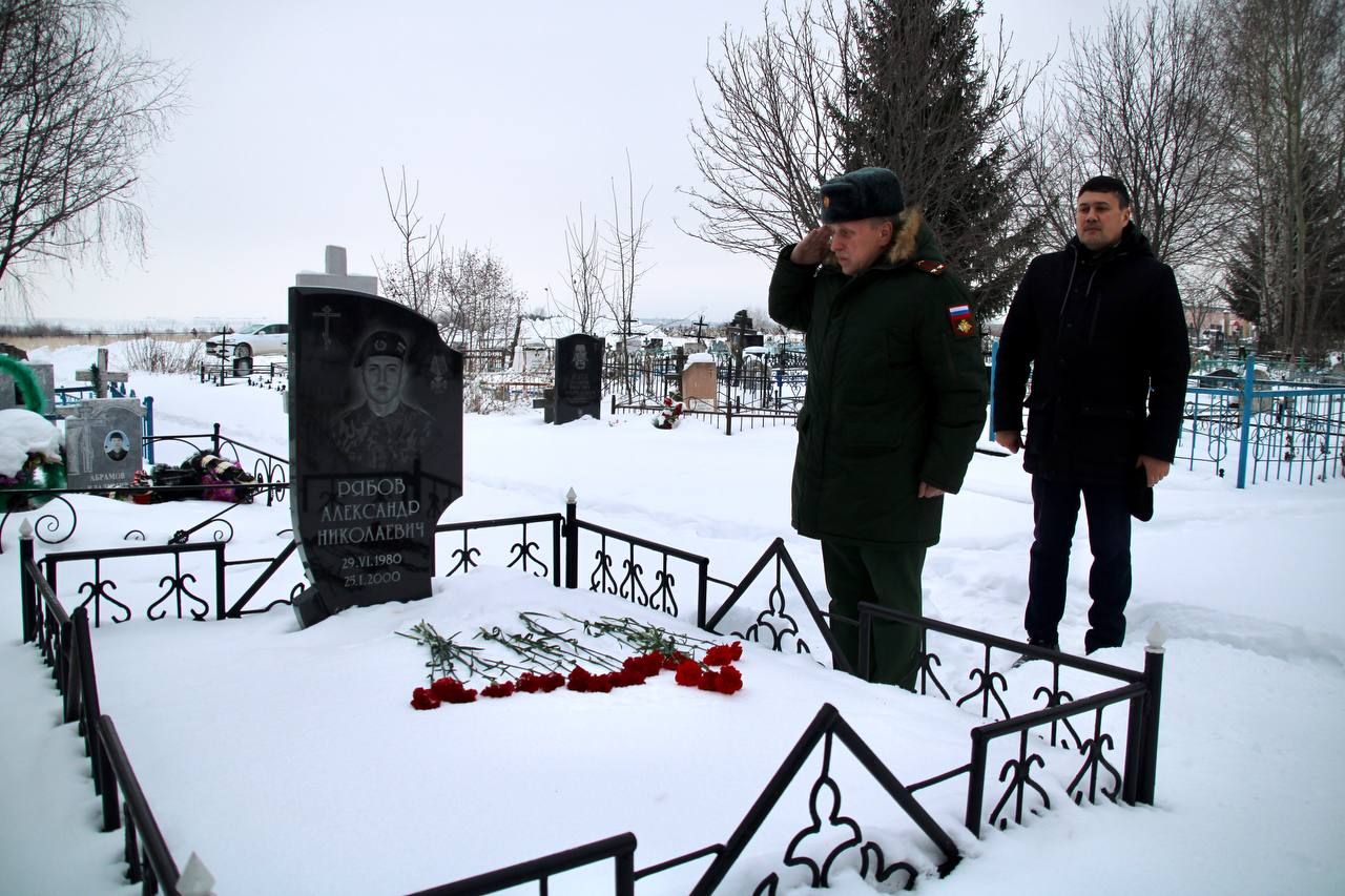 Почтили память менделеевца, погибшего в вооружённом конфликте в Чечне