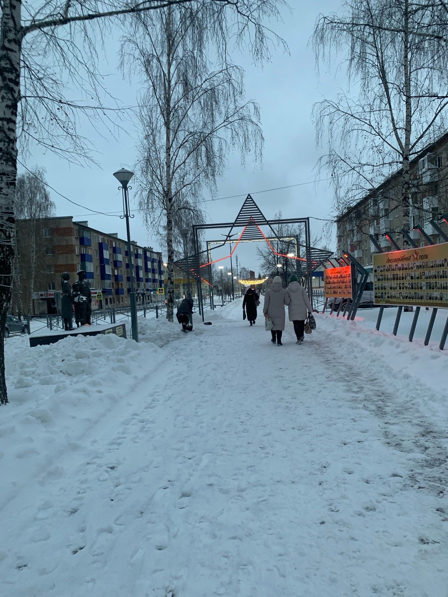 Снега ждали? В Менделеевск пришла зима