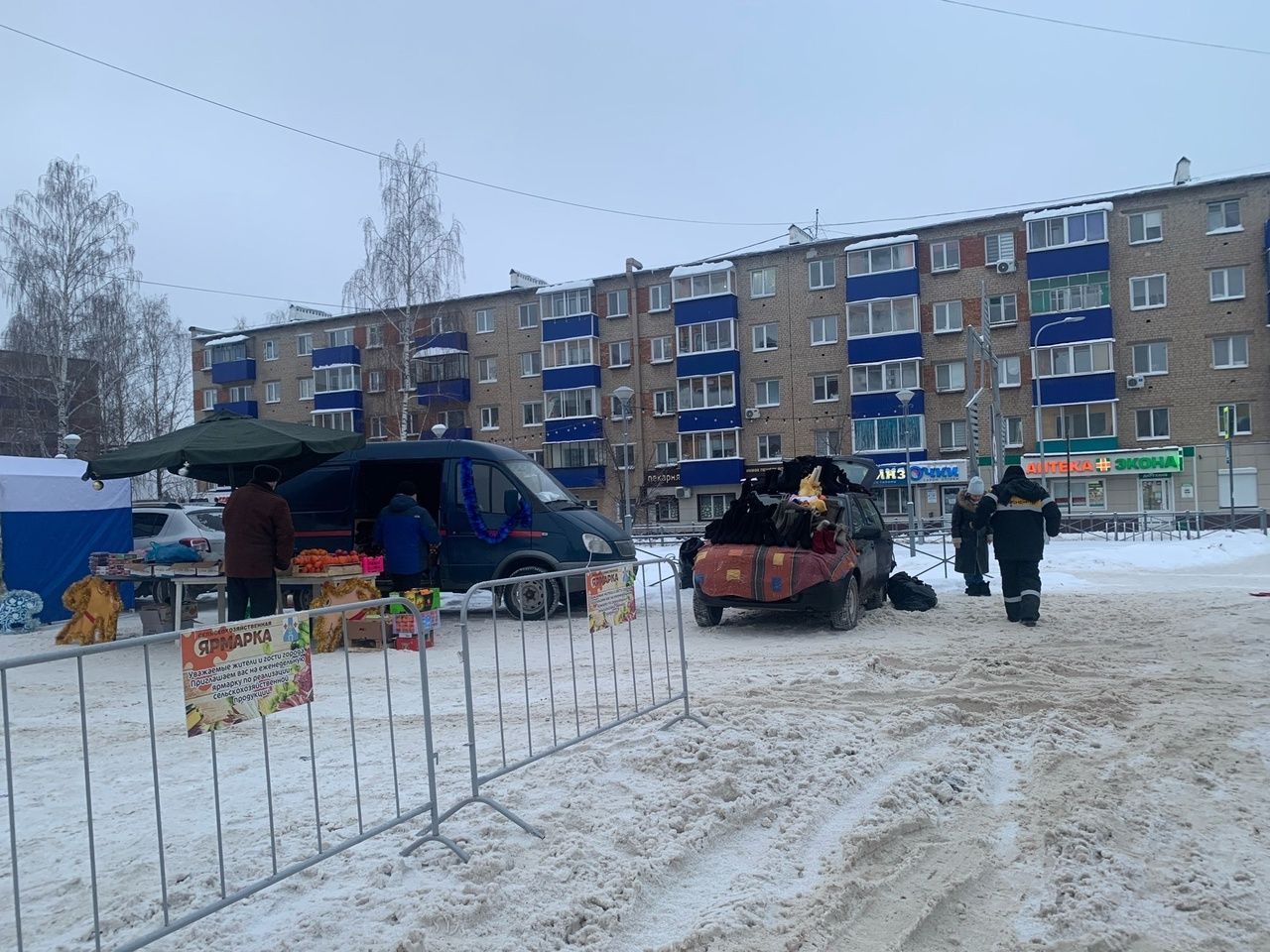 В Менделеевске состоялась завершающая год сельхозярмарка