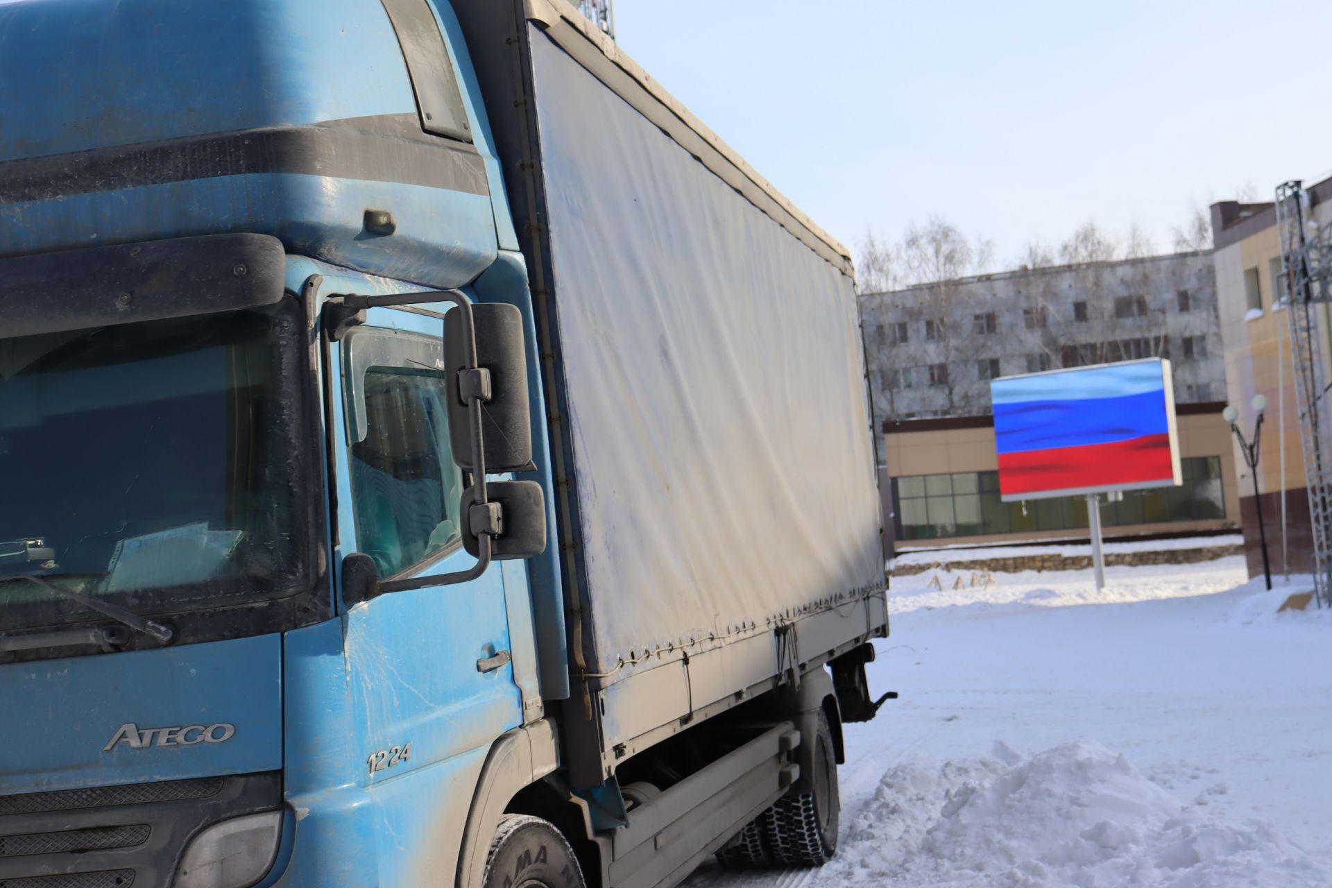 Менделеевцы собрали 10 тонн гуманитарной помощи бойцам