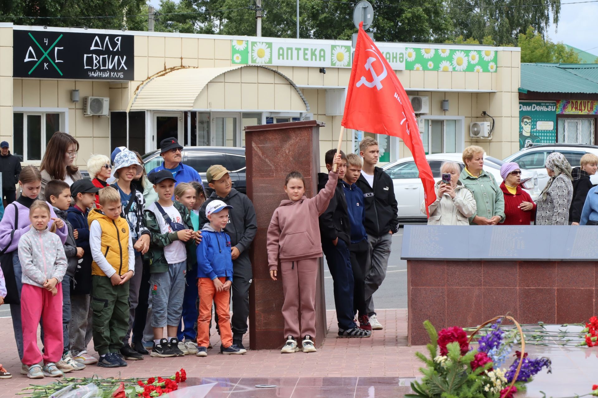 В Менделеевске почтили память участников Великой Отечественной войны