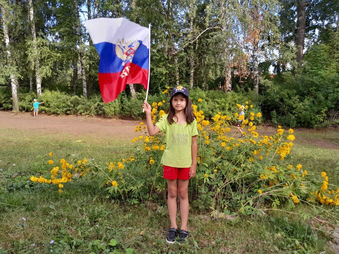 В Псеевском СДК провели патриотический час