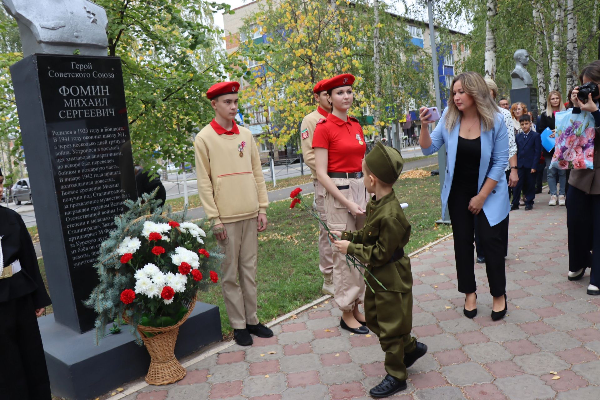 В Менделеевске провели конференцию, посвящённую 100-летию Героя Советского Союза Михаила Фомина