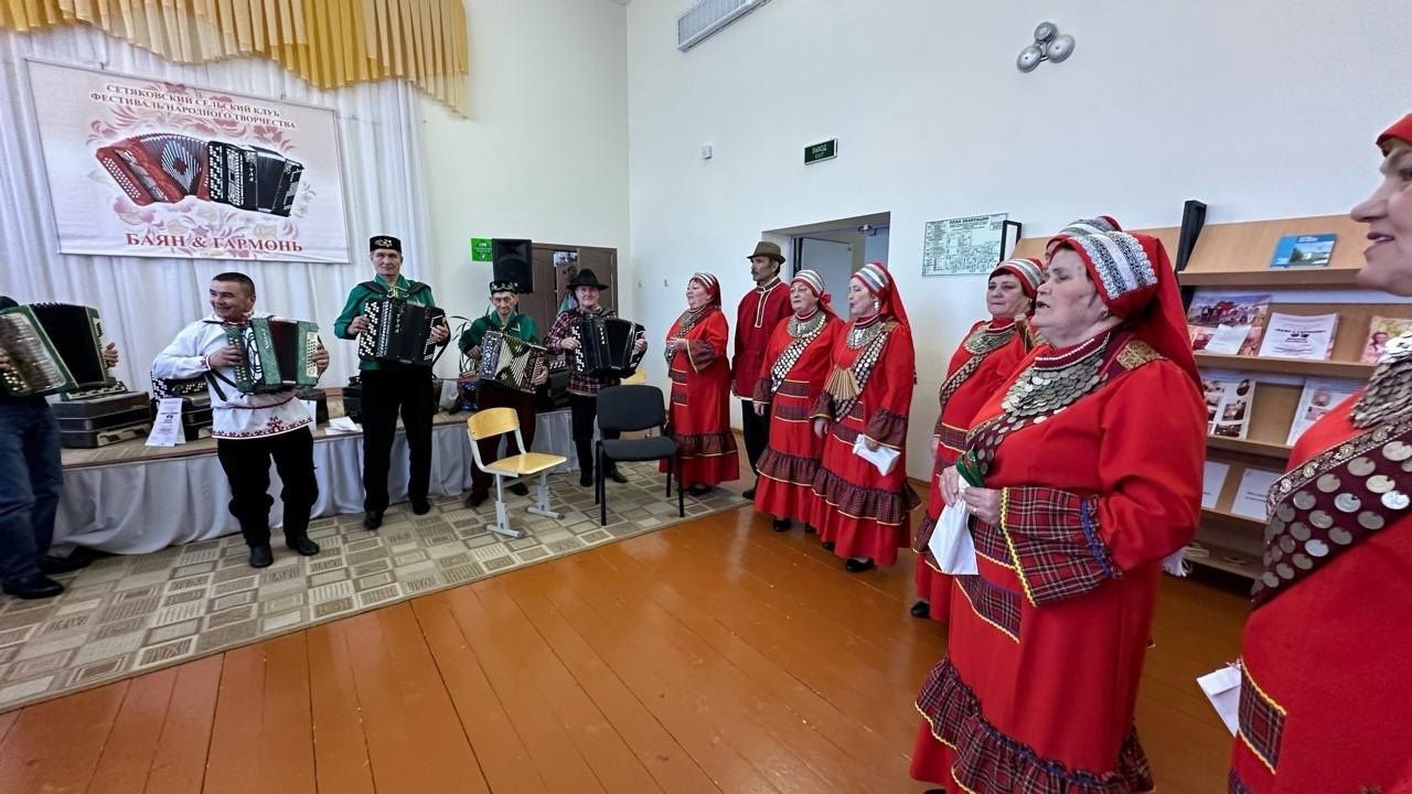 В Сетяковском СДК состоялся региональный фестиваль-конкурс гармонистов и баянистов