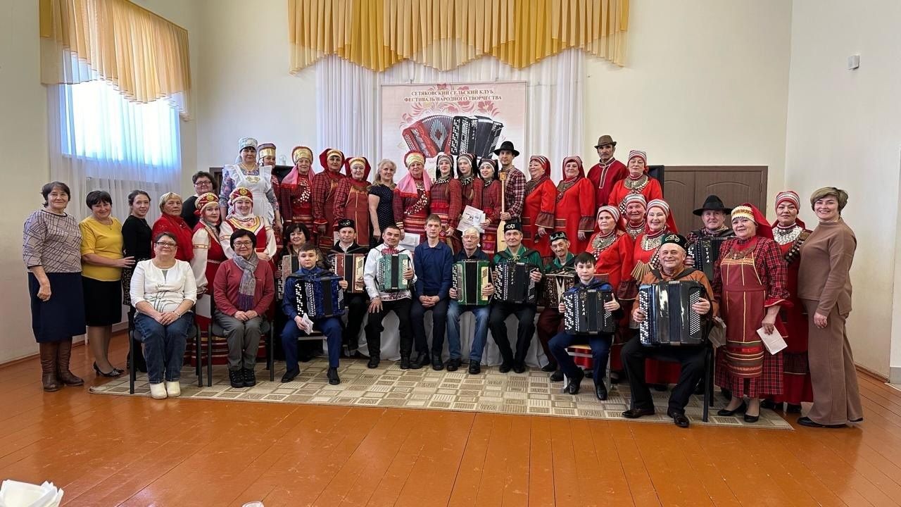 В Сетяковском СДК состоялся региональный фестиваль-конкурс гармонистов и баянистов