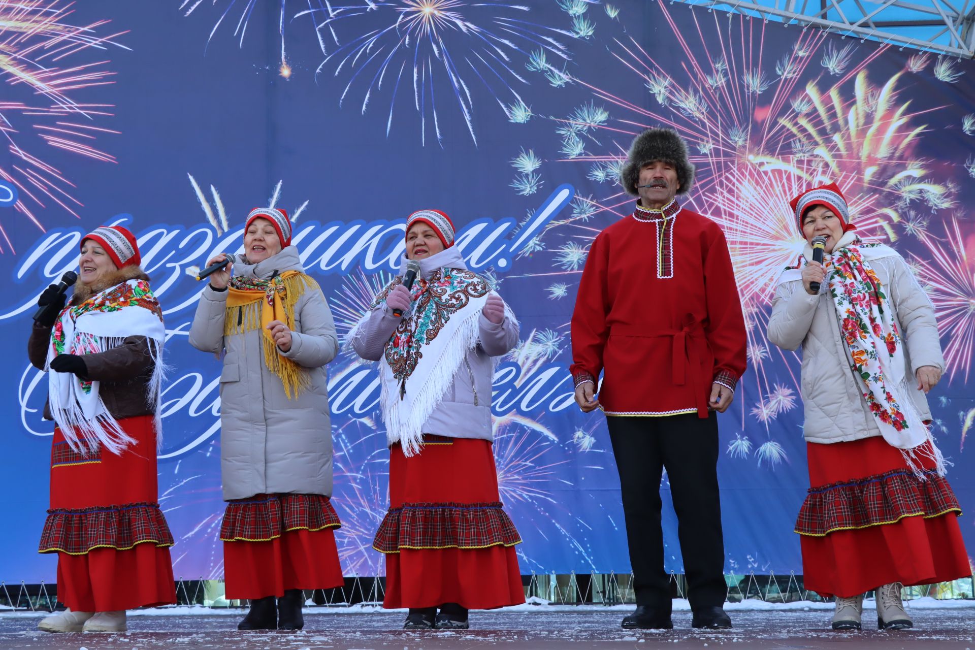 В Менделеевске отметили проводы зимы широким гулянием