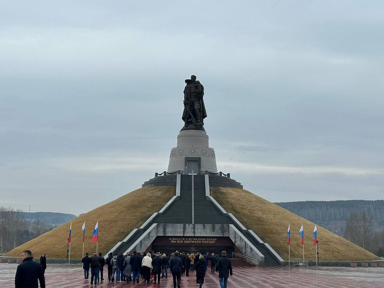 Радмир Беляев принимает участие в модуле «Школы мэров» России