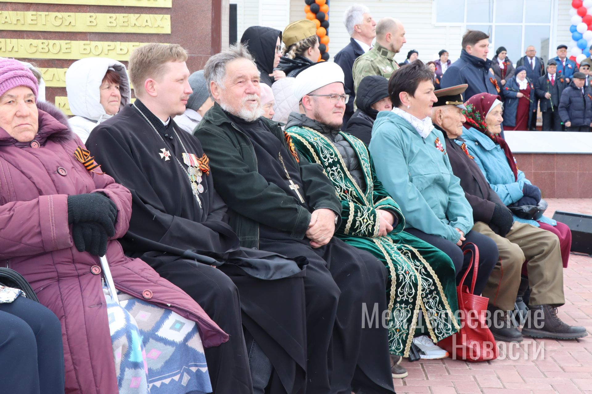 Праздник со слезами на глазах и снегом: в Менделеевске отметили День Победы