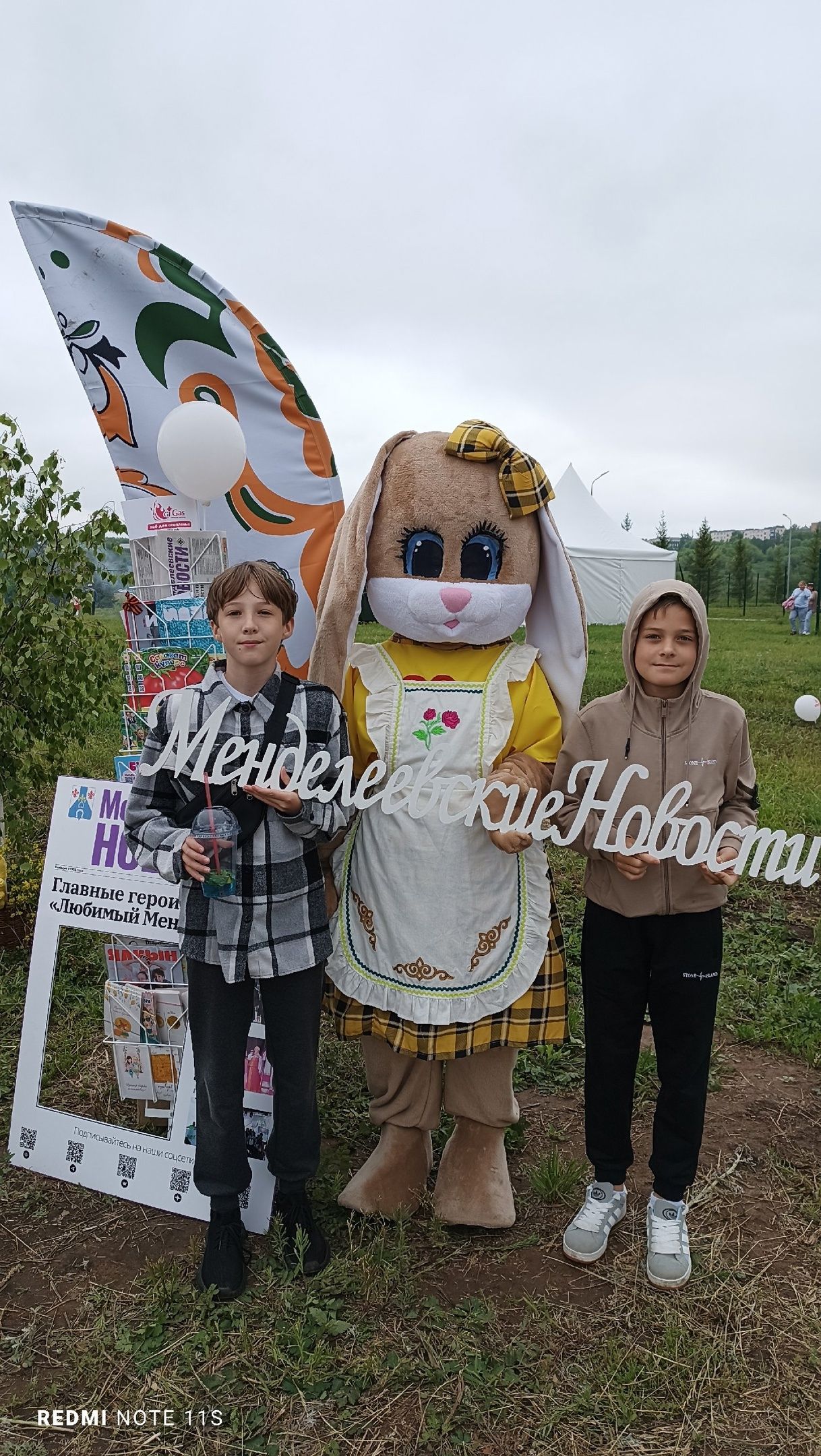 «Менделеевские новости» на Сабантуе: викторина, подписная кампания и яркие фотографии