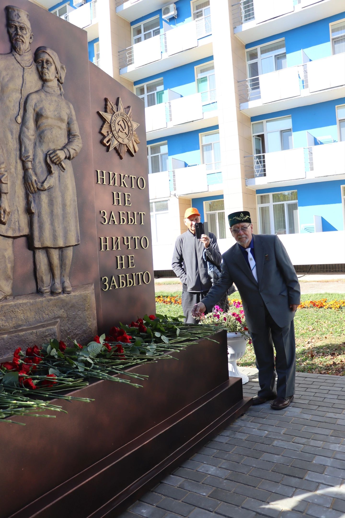 Санаторий Менделеевского района яркой программой в кругу гостей и друзей отметил вековой юбилей