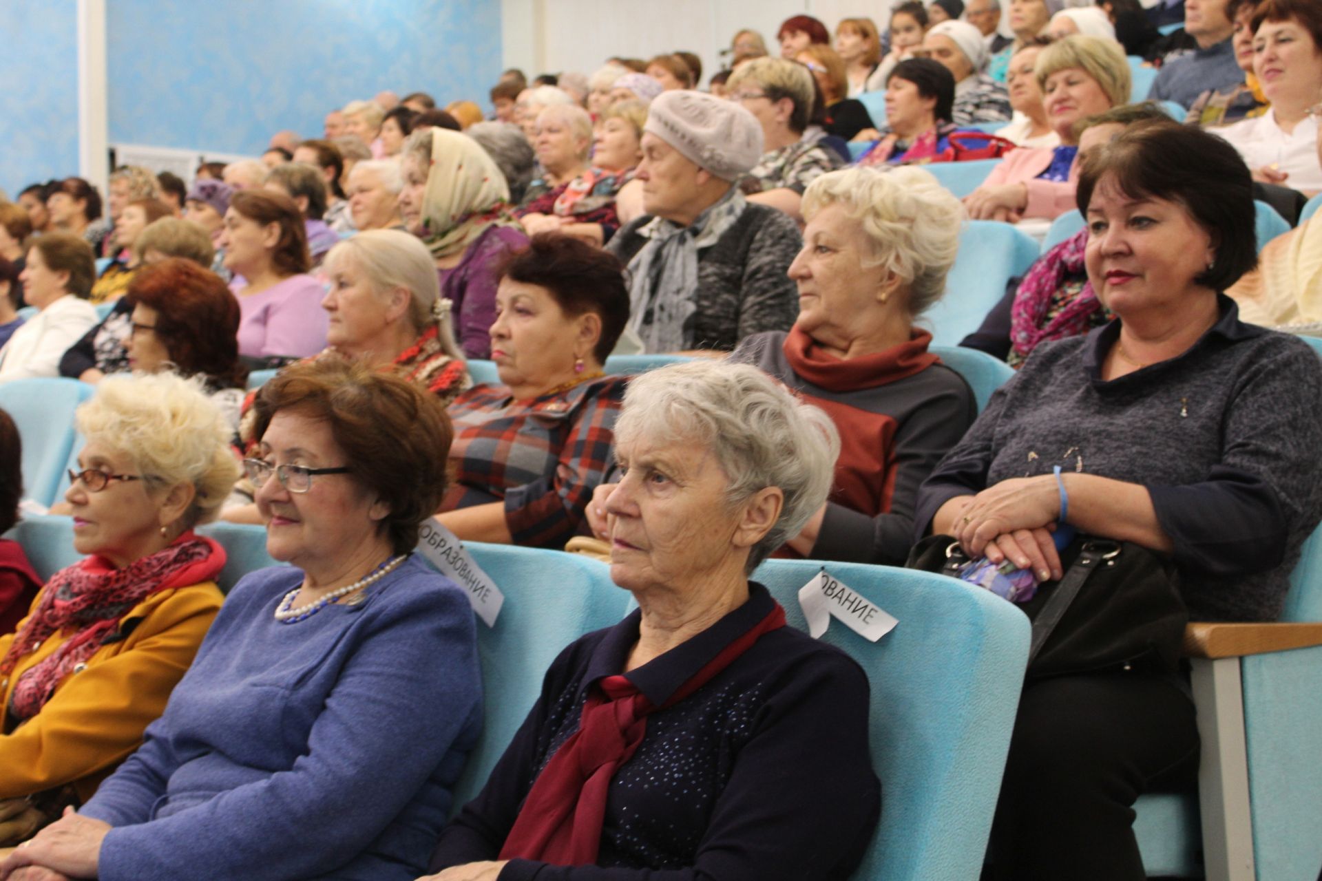 Завершился Месячник пожилых людей в Менделеевске