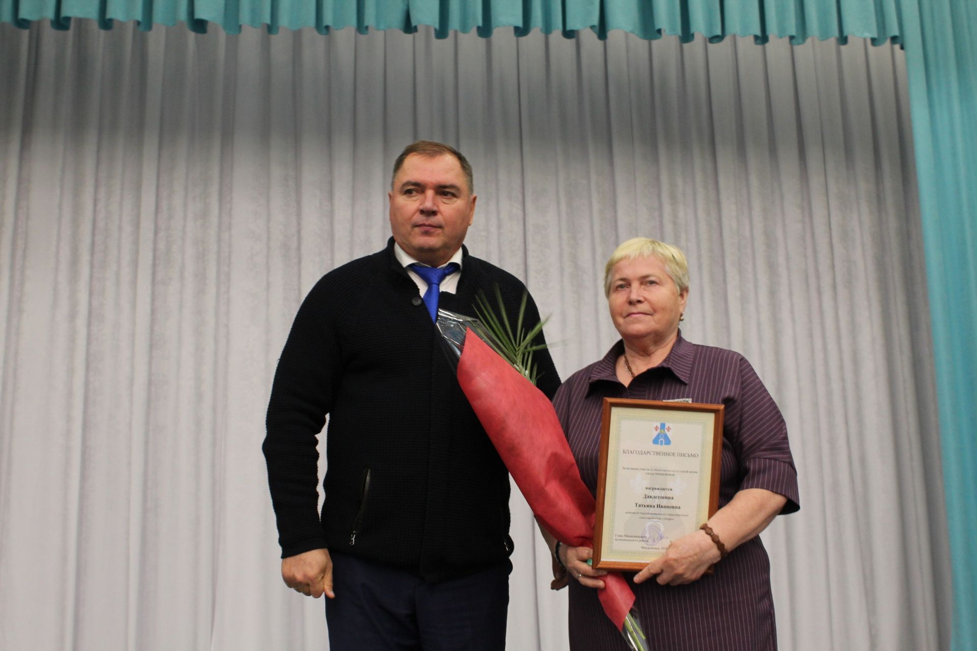 Завершился Месячник пожилых людей в Менделеевске