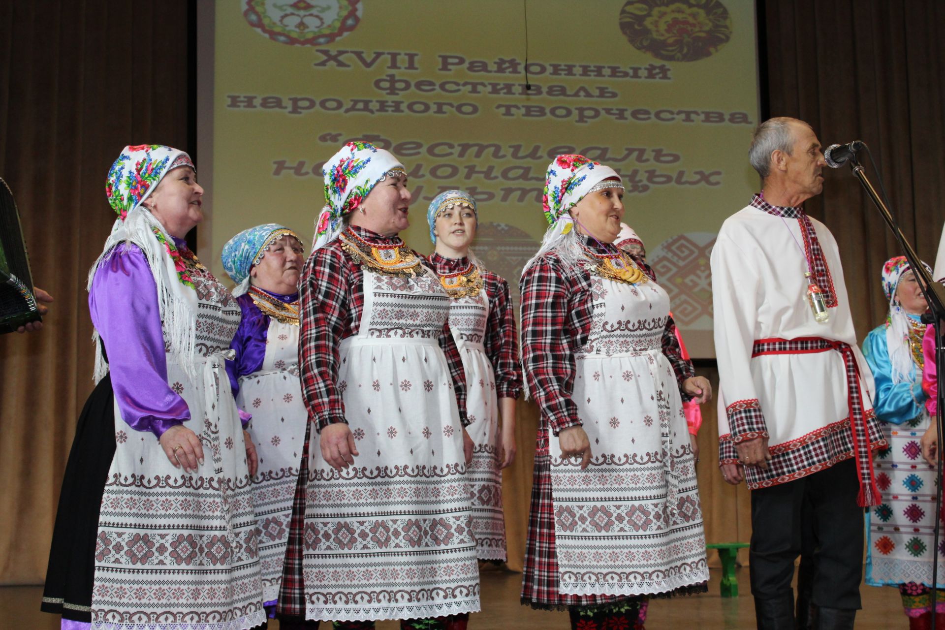 Гала – концерт районного фестиваля народного творчества