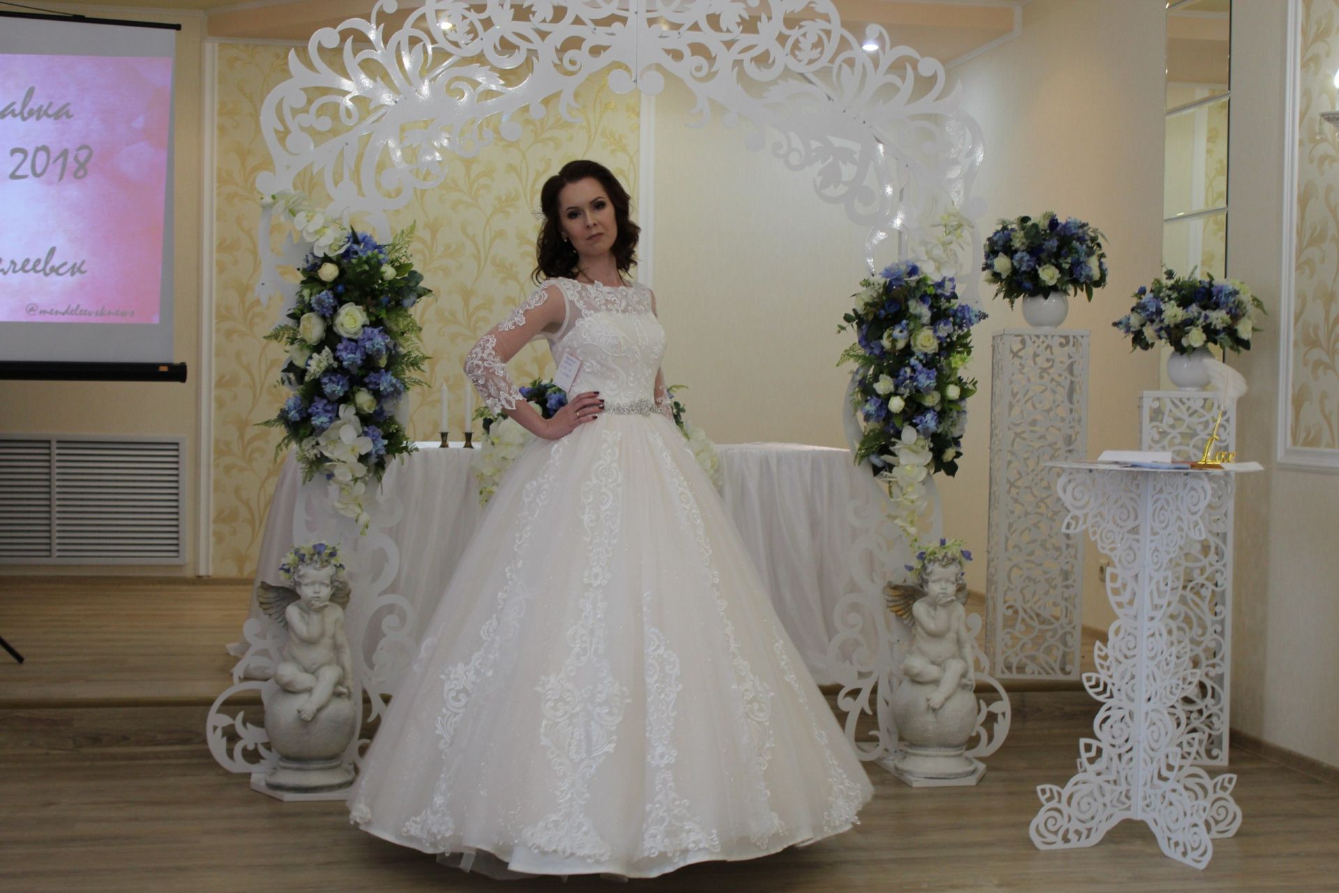 Свадебная выставка "Wedding Expo Mendeleevsk-2018"