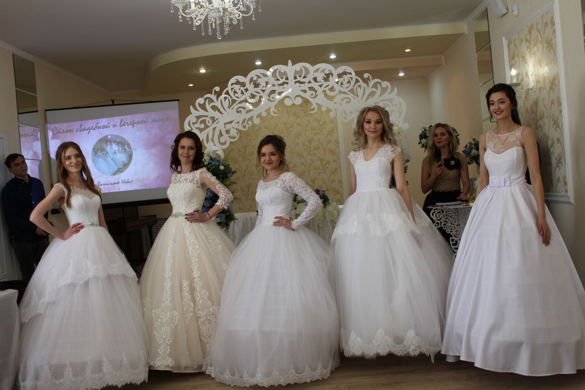 Свадебная выставка "Wedding Expo Mendeleevsk-2018"