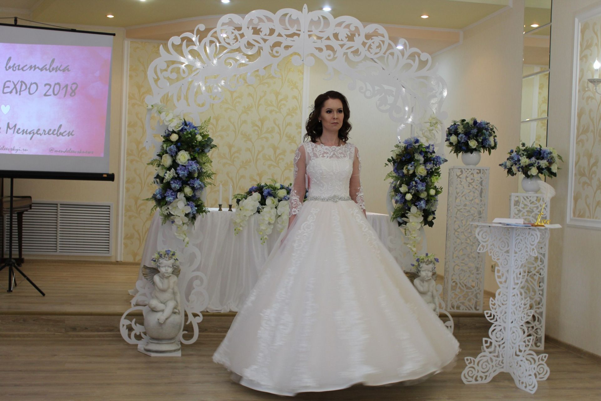 Свадебная выставка "Wedding Expo Mendeleevsk-2018"