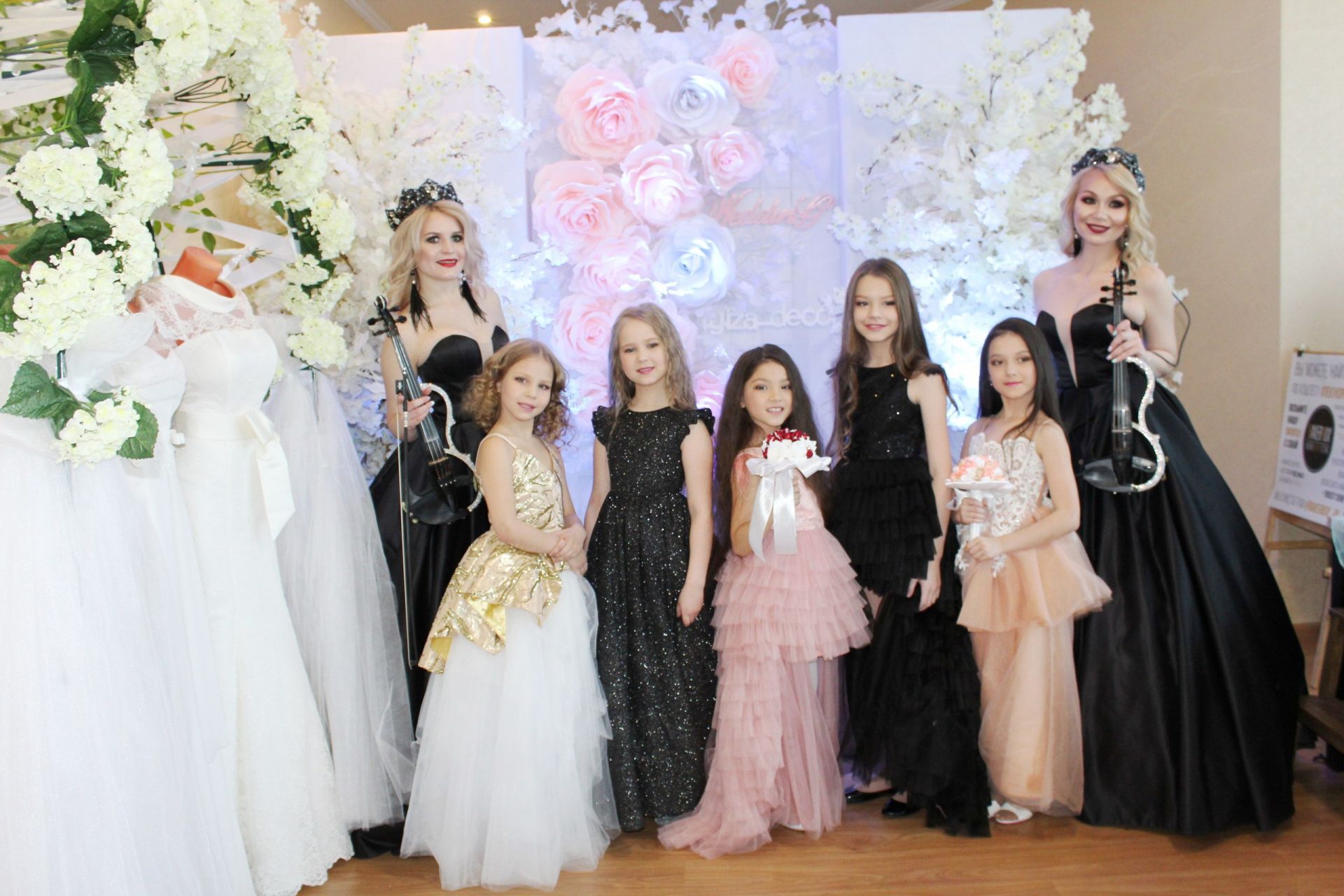 Свадебная выставка "Wedding Expo Mendeleevsk-2018"